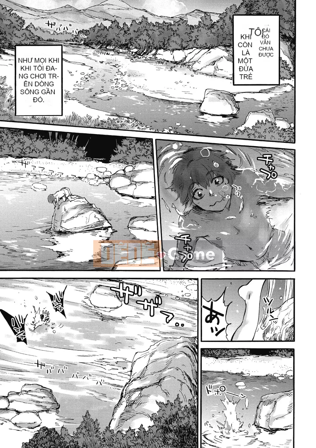 [Ameyama Denshin] Omagatsuki [Kỹ thuật số]