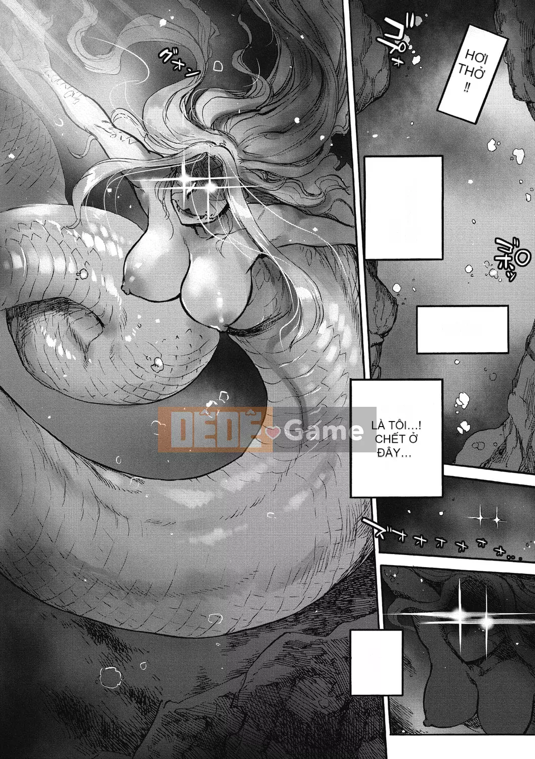 [Ameyama Denshin] Omagatsuki [Kỹ thuật số]