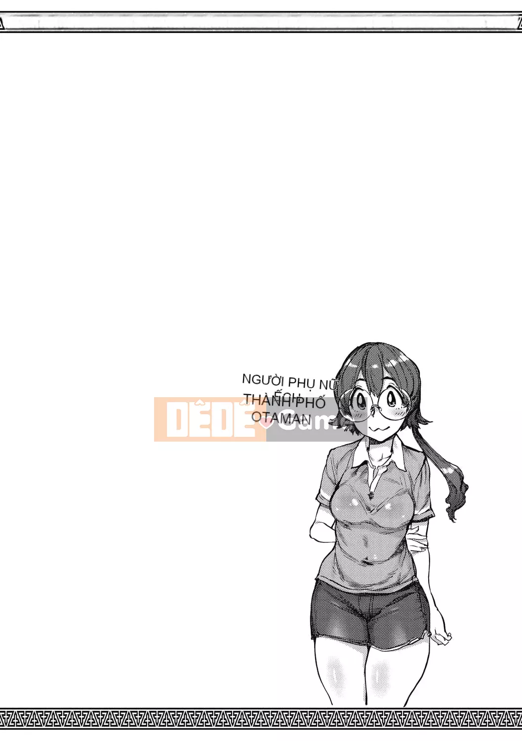 [Ameyama Denshin] Omagatsuki [Kỹ thuật số]