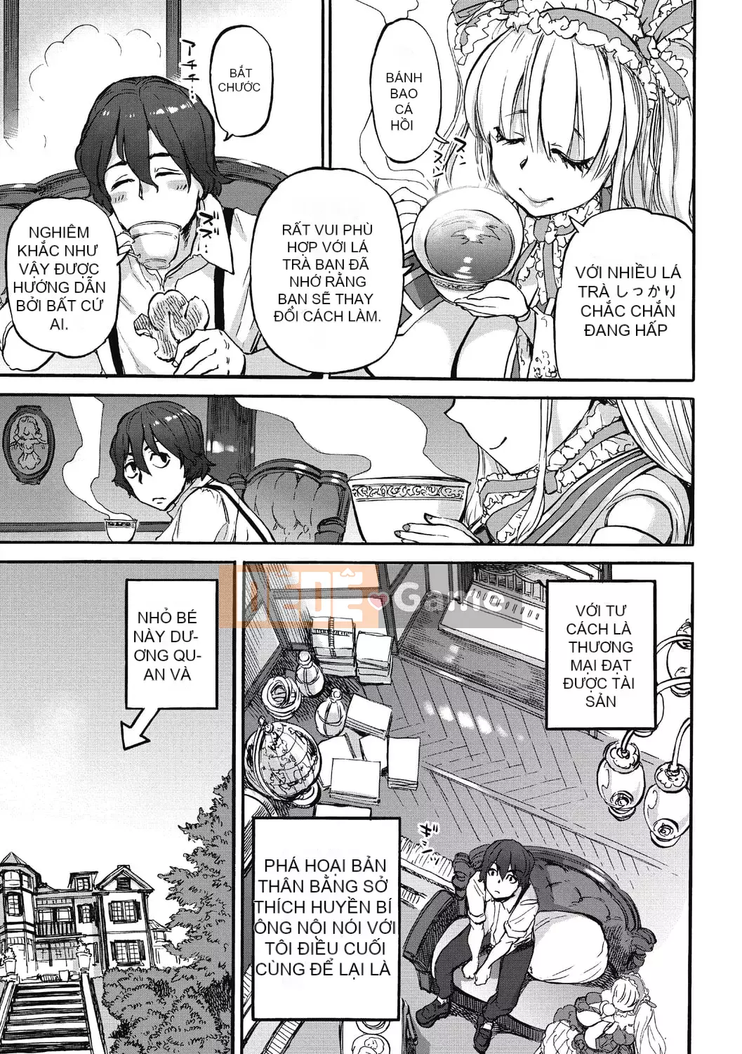 [Ameyama Denshin] Omagatsuki [Kỹ thuật số]