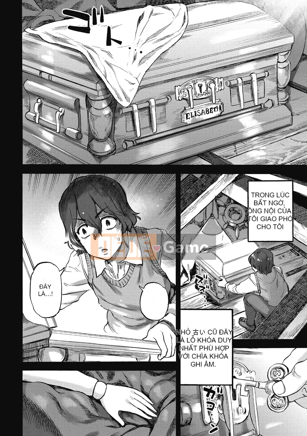 [Ameyama Denshin] Omagatsuki [Kỹ thuật số]