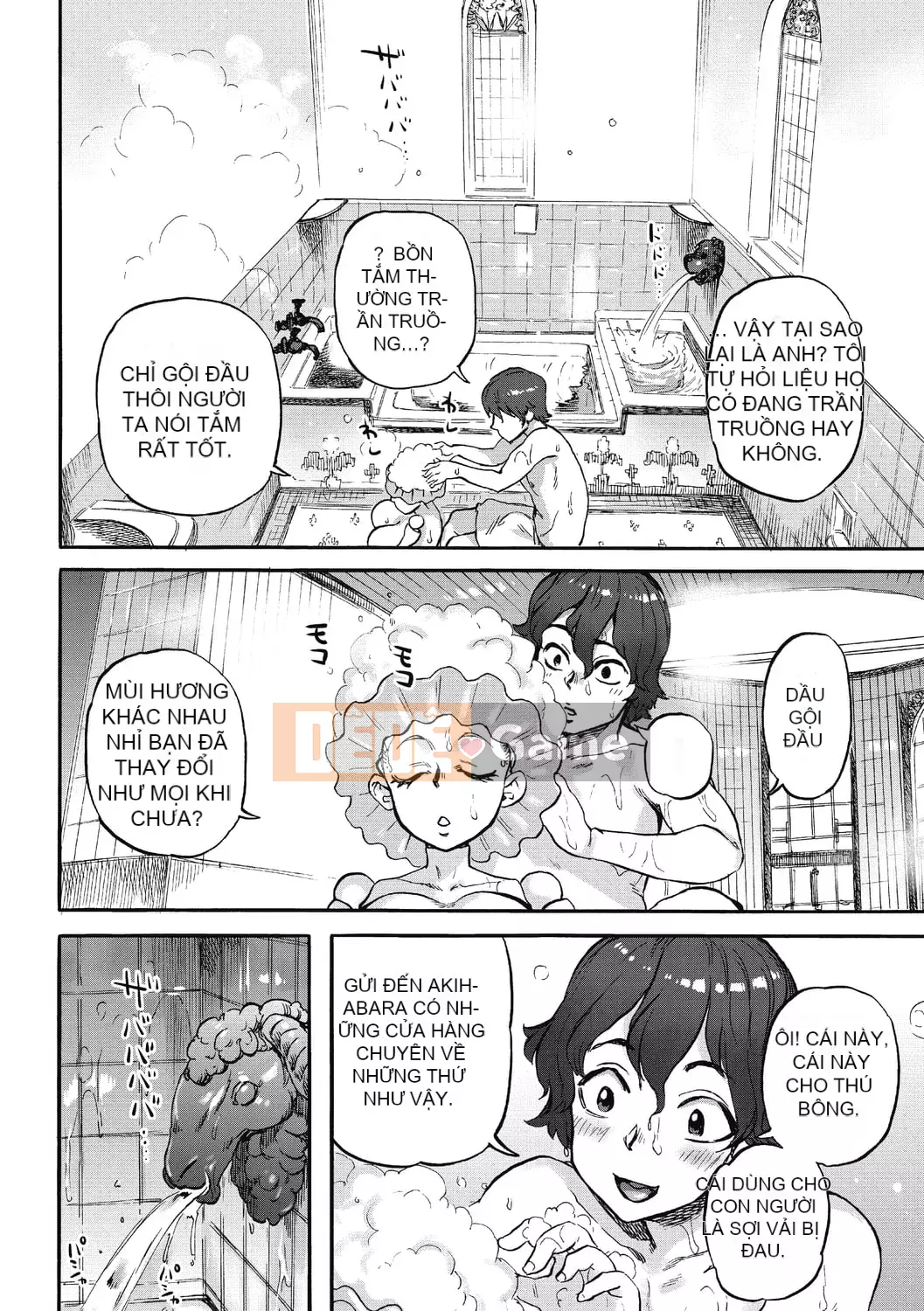 [Ameyama Denshin] Omagatsuki [Kỹ thuật số]