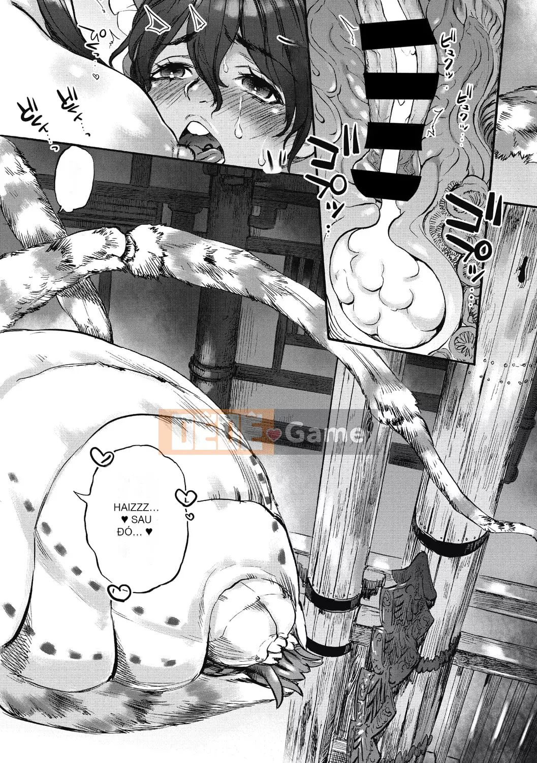 [Ameyama Denshin] Omagatsuki [Kỹ thuật số]