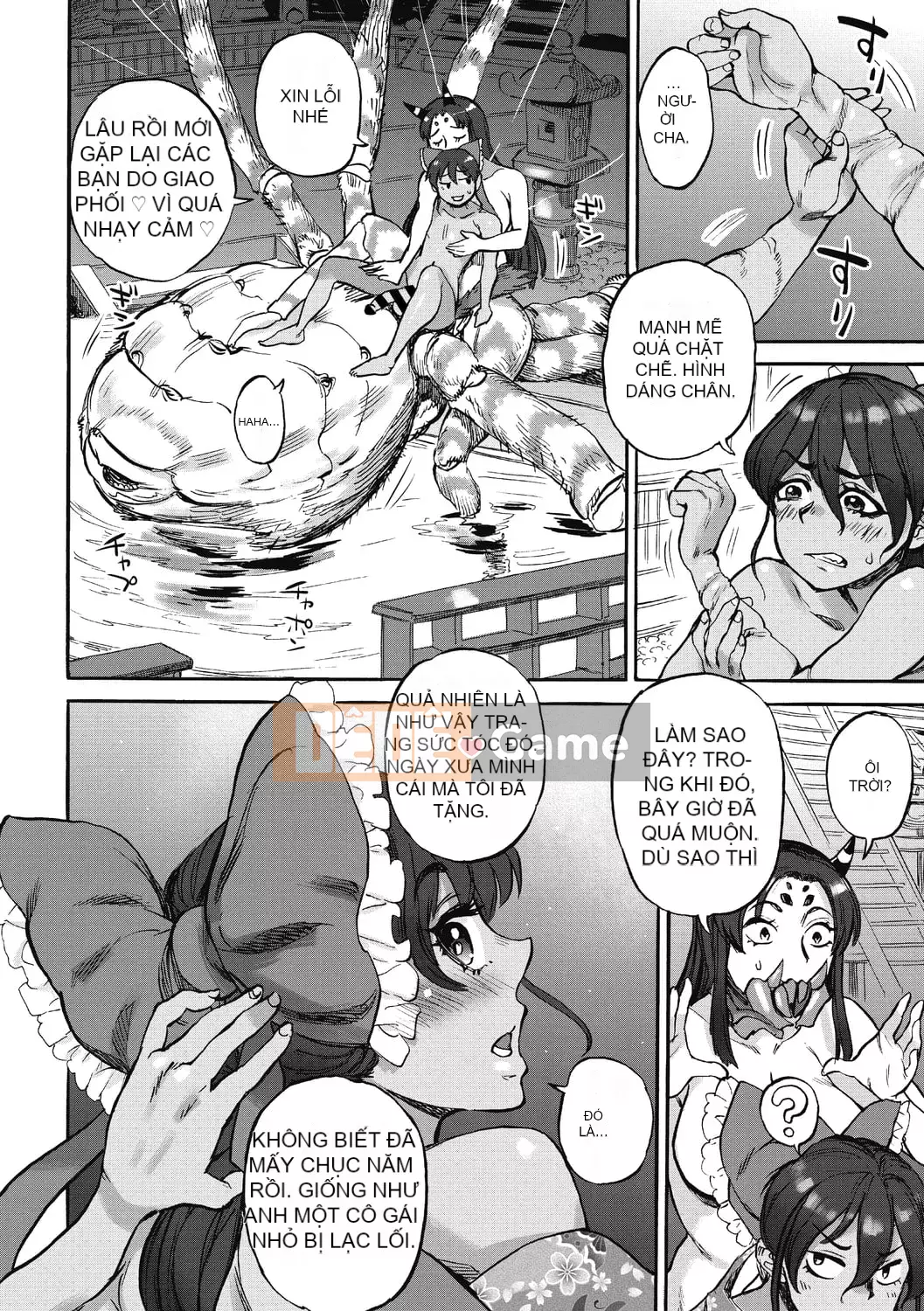 [Ameyama Denshin] Omagatsuki [Kỹ thuật số]