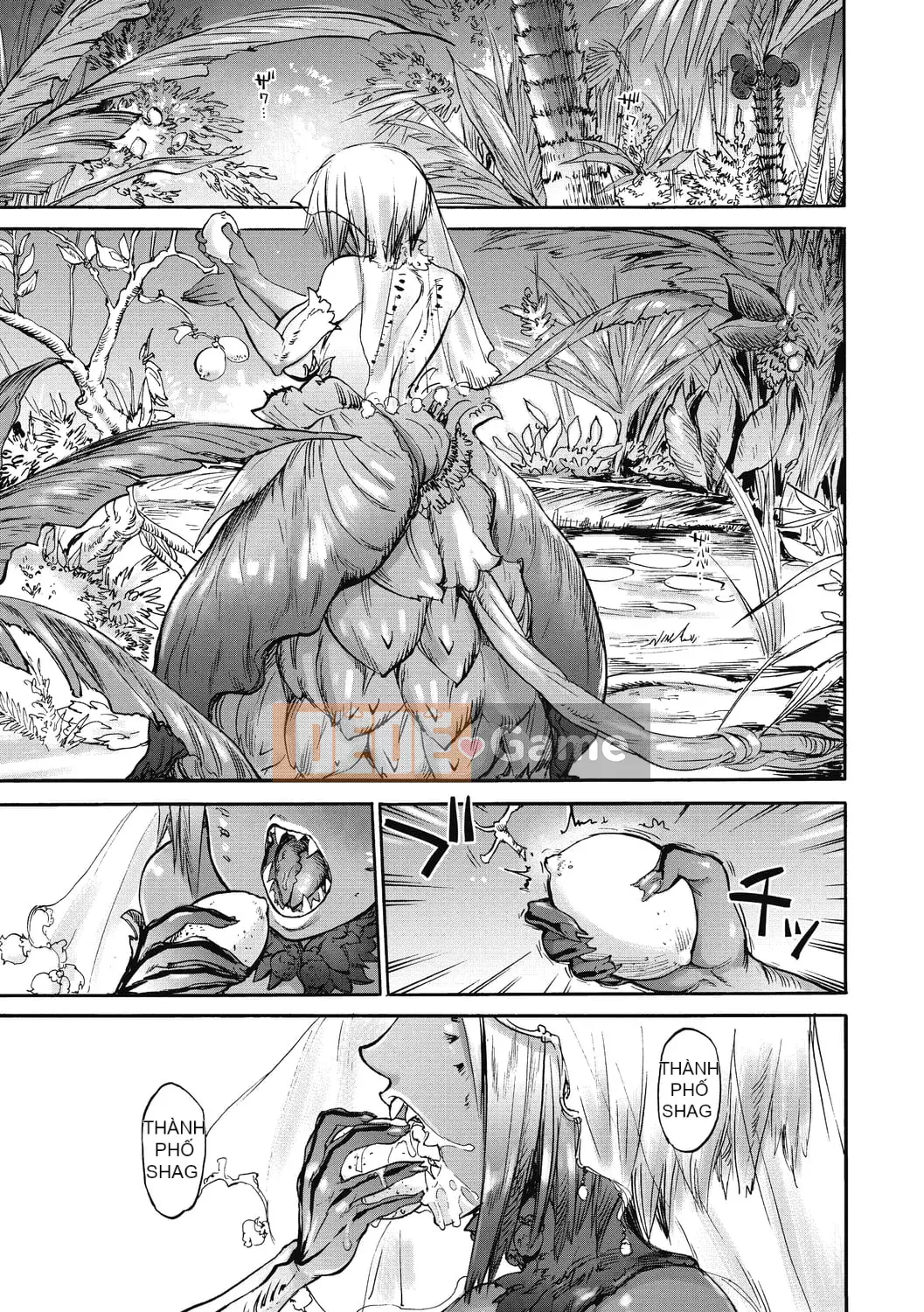 [Ameyama Denshin] Omagatsuki [Kỹ thuật số]