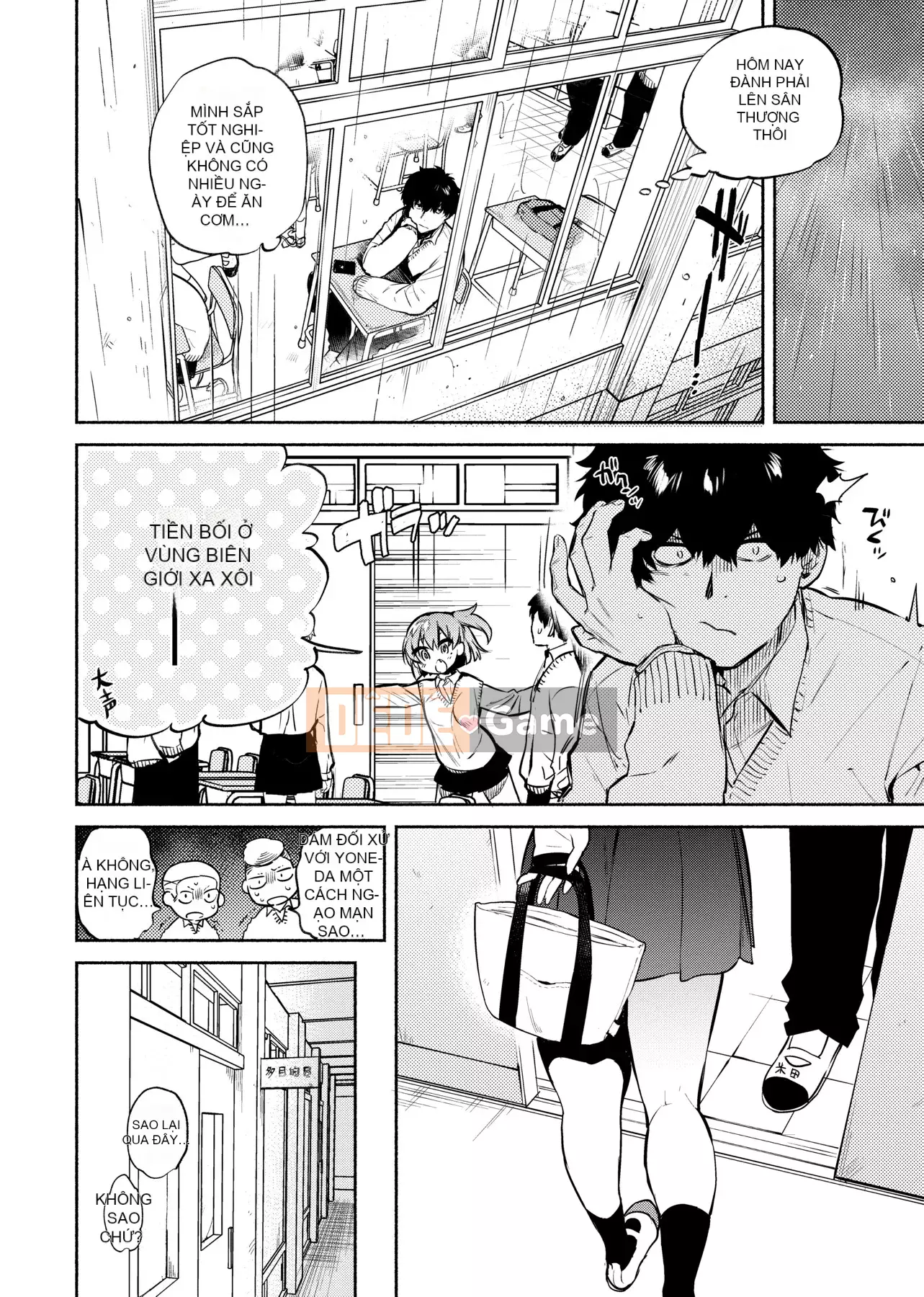 [Yuzuha] Tan chảy Tan chảy