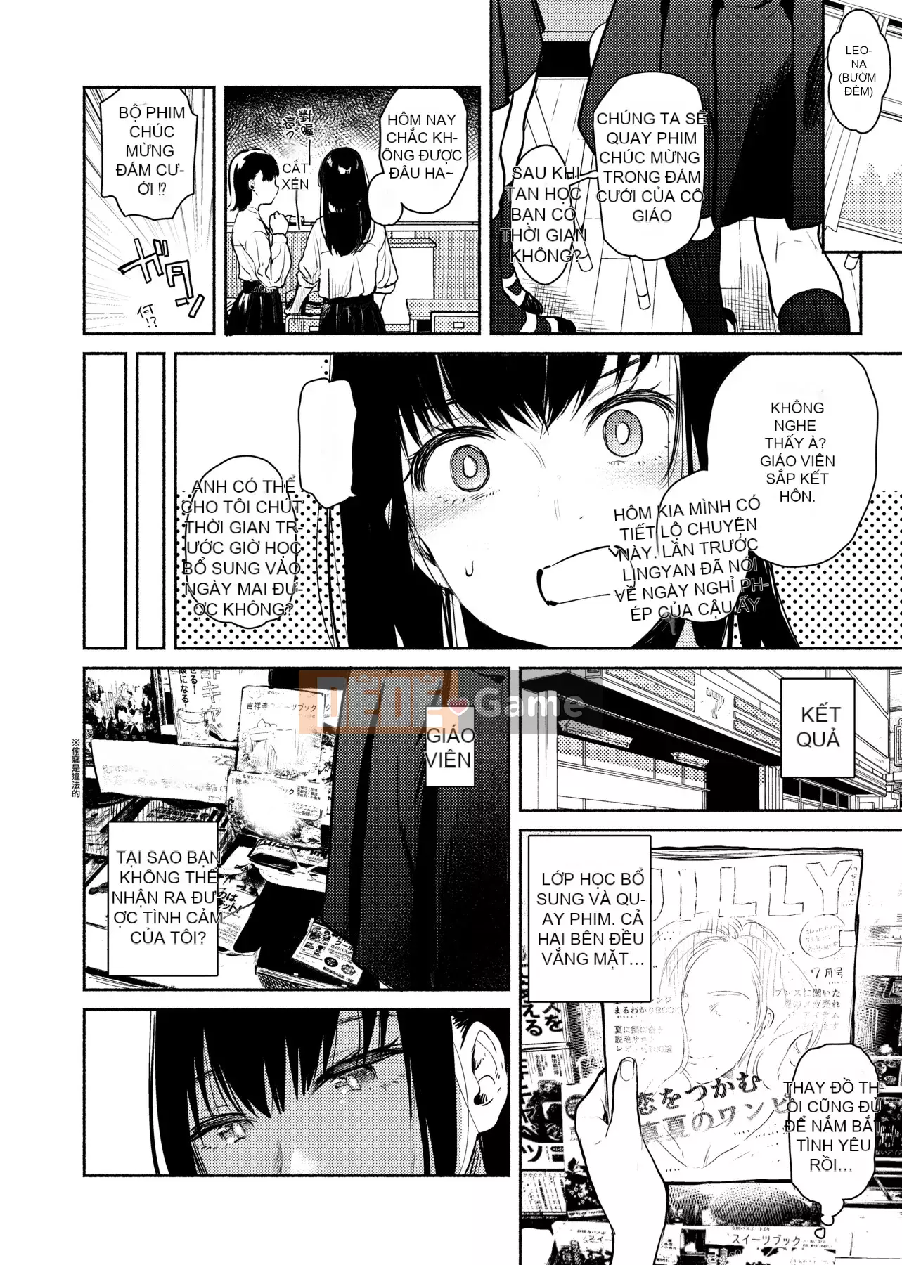 [Yuzuha] Tan chảy Tan chảy