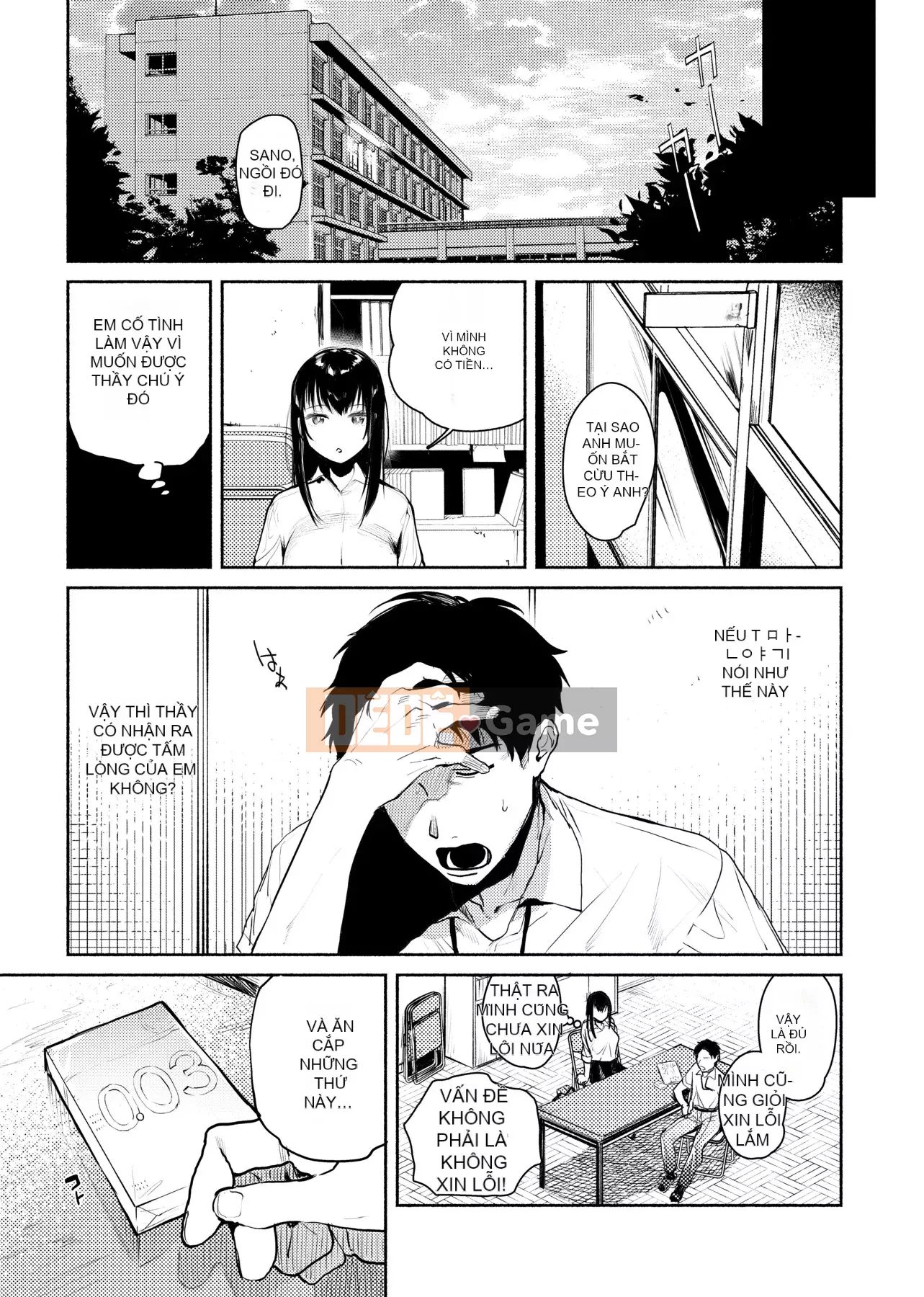 [Yuzuha] Tan chảy Tan chảy