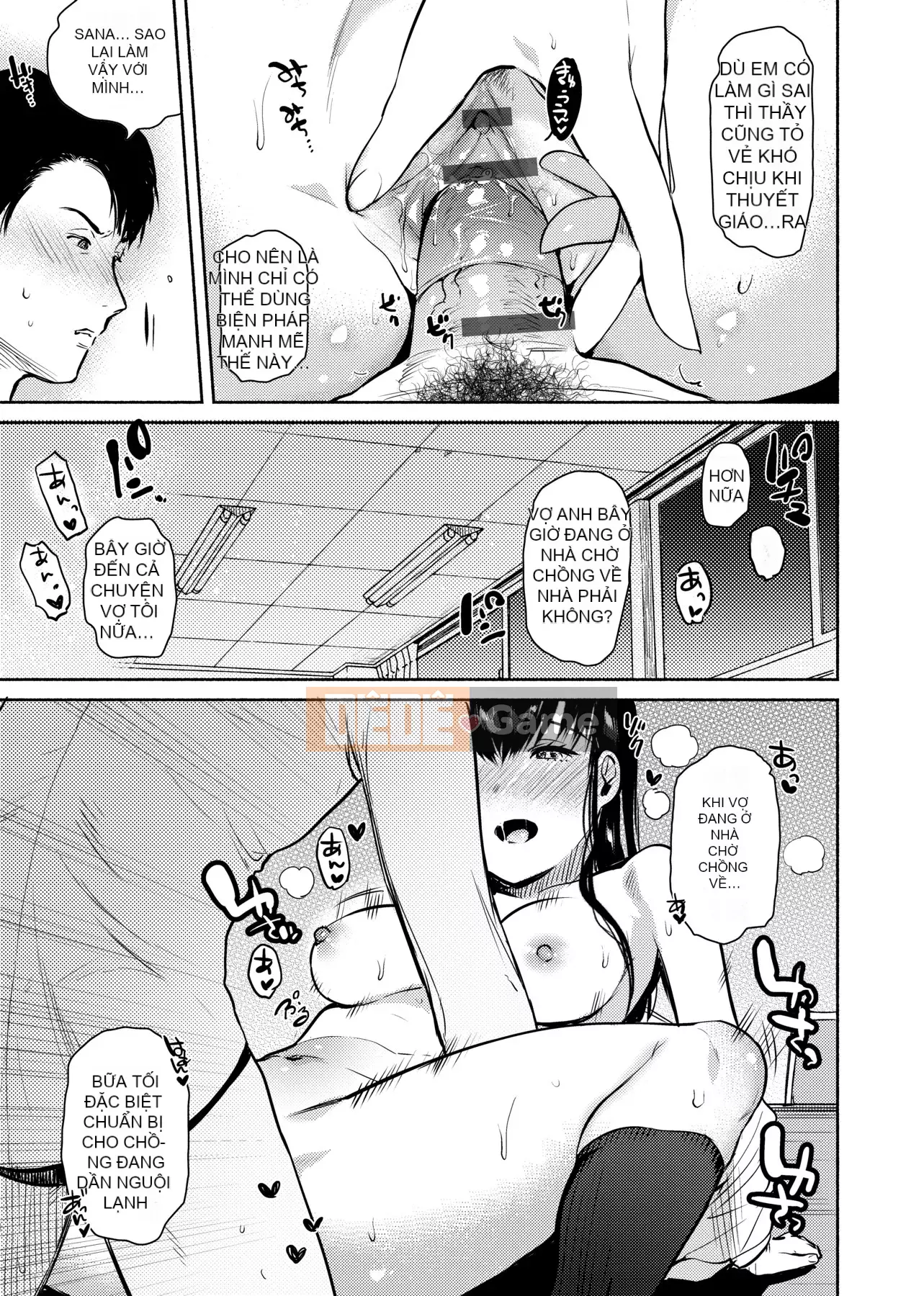 [Yuzuha] Tan chảy Tan chảy