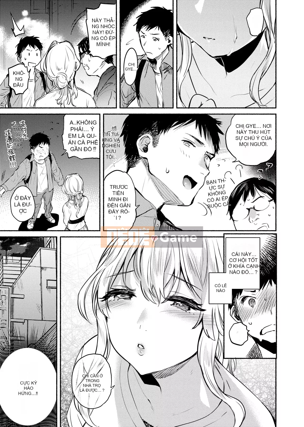 [Yuzuha] Tan chảy Tan chảy