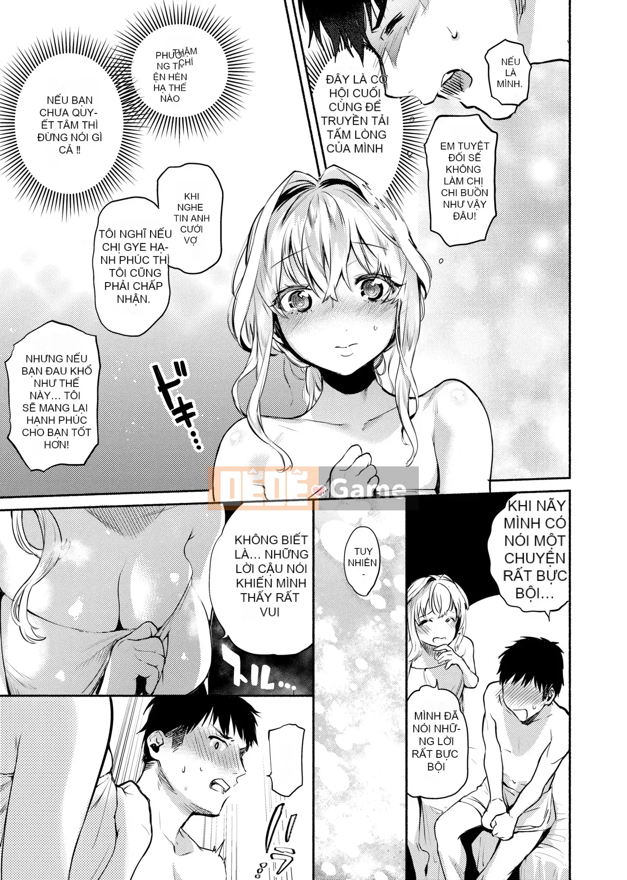 [Yuzuha] Tan chảy Tan chảy