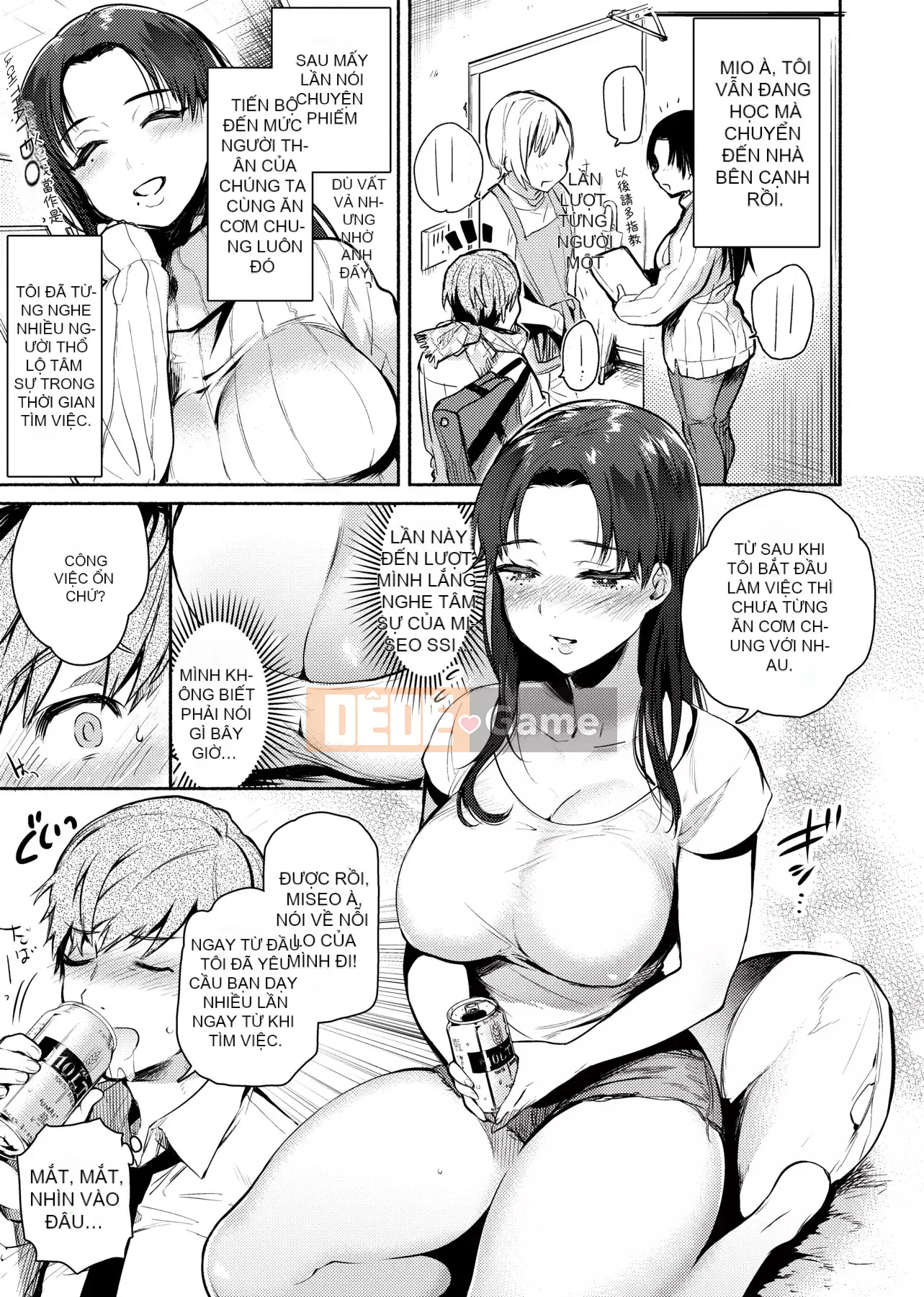 [Yuzuha] Tan chảy Tan chảy