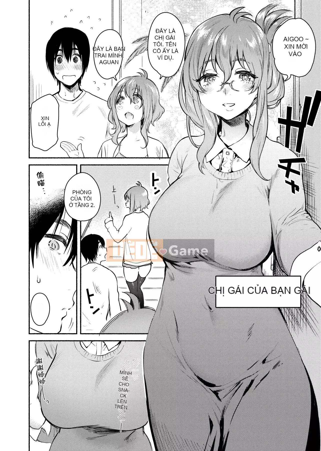 [Yuzuha] Tan chảy Tan chảy