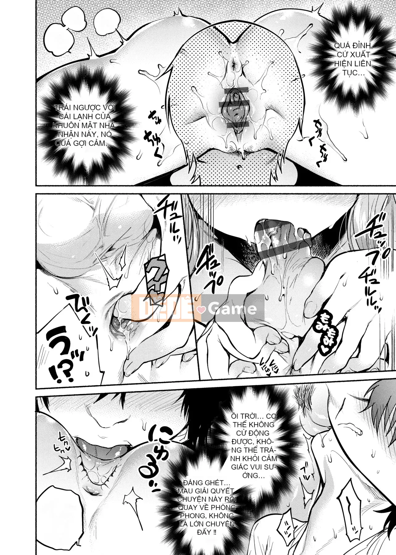 [Yuzuha] Tan chảy Tan chảy