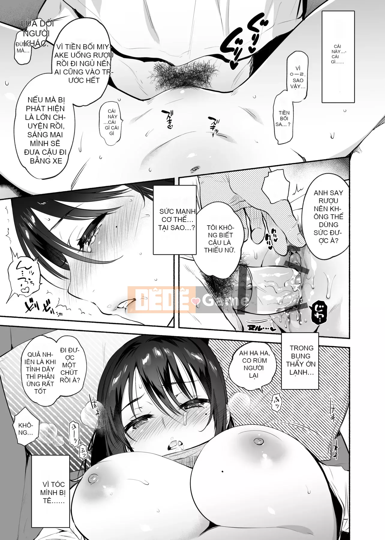 [Yuzuha] Tan chảy Tan chảy