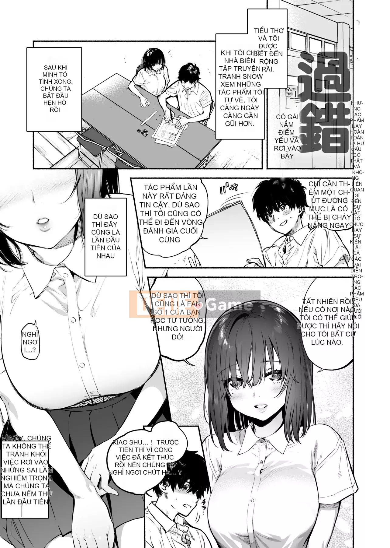 [Yuzuha] Tan chảy Tan chảy