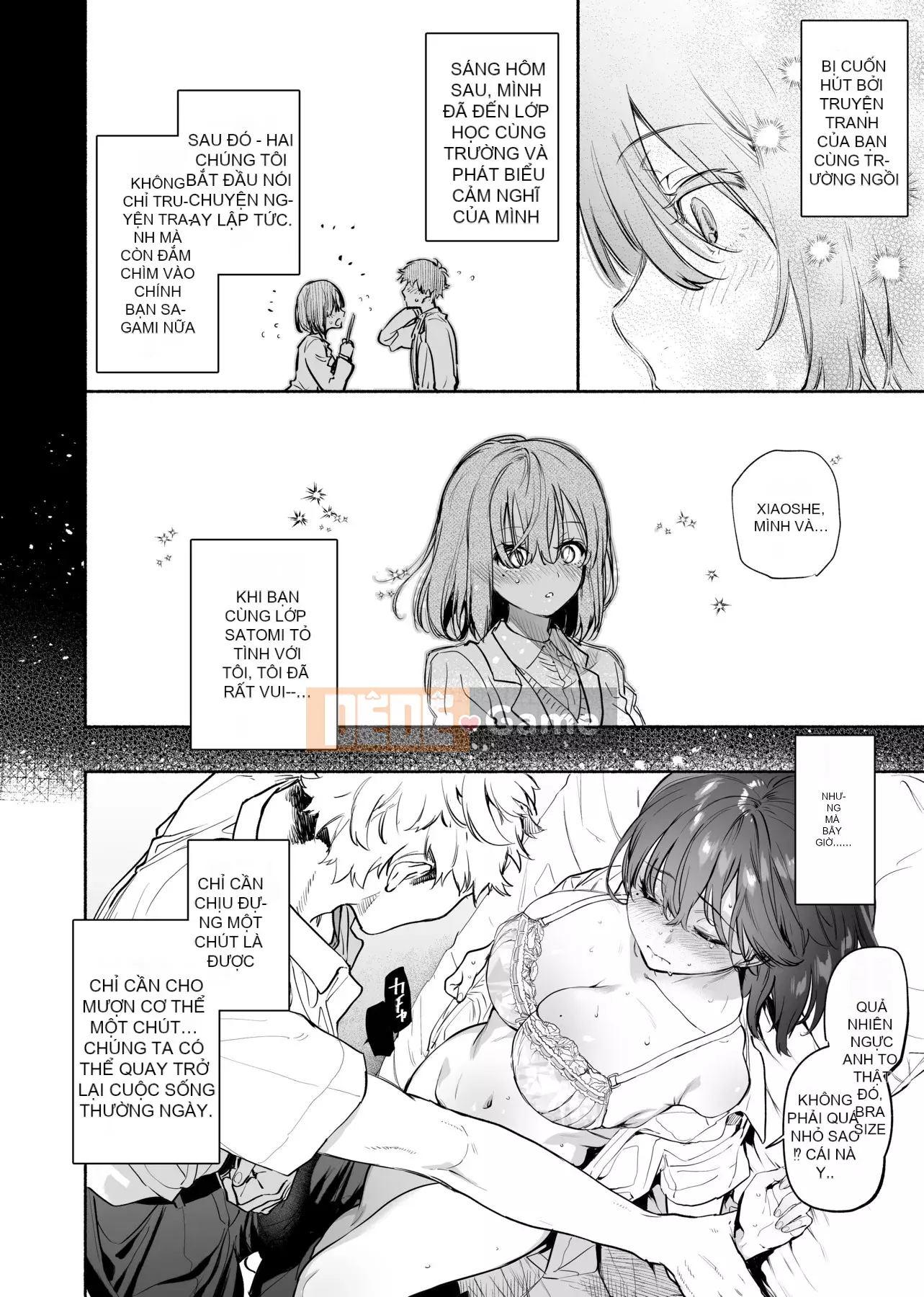 [Yuzuha] Tan chảy Tan chảy