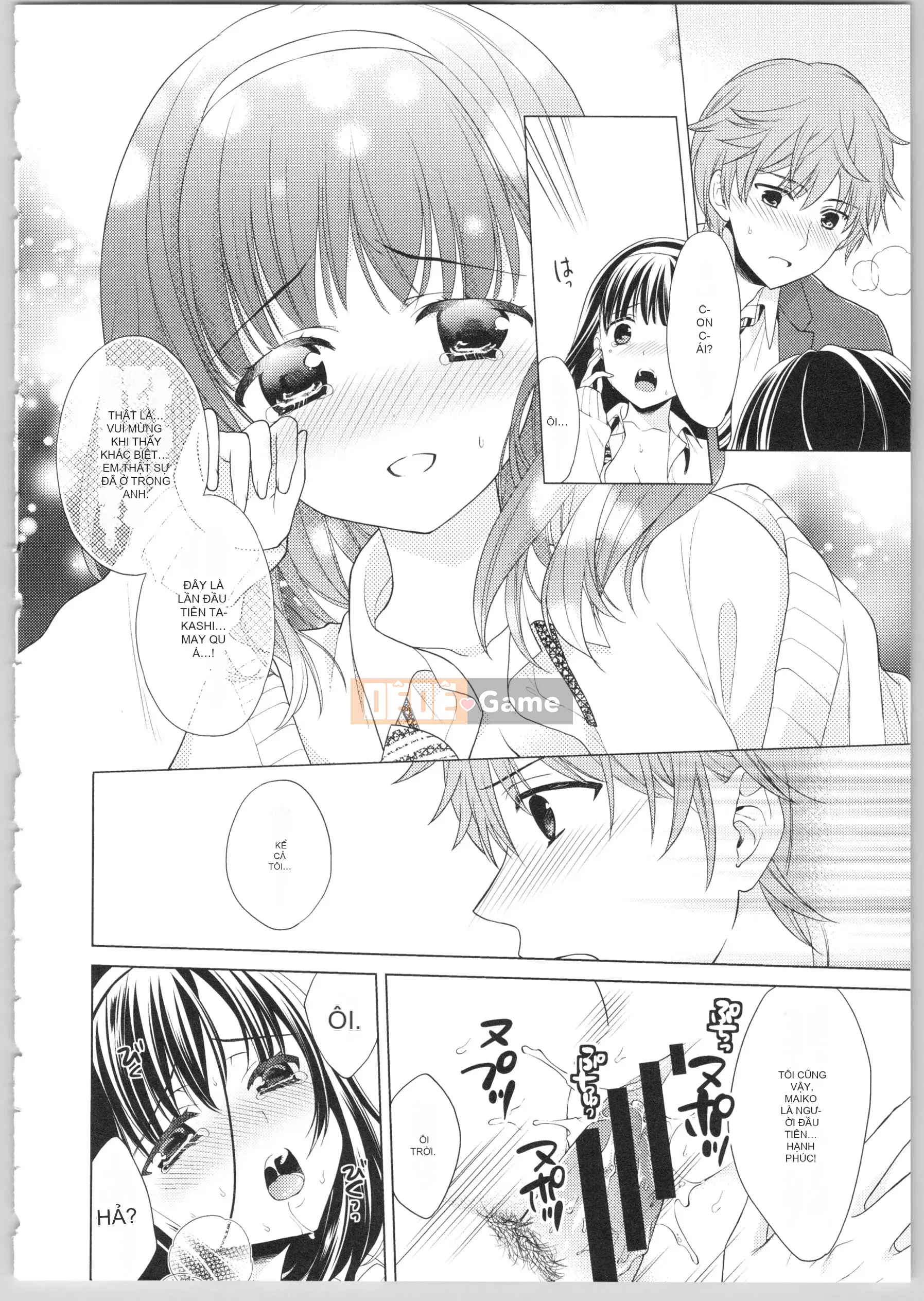 [Kamira] Diama Em yêu!