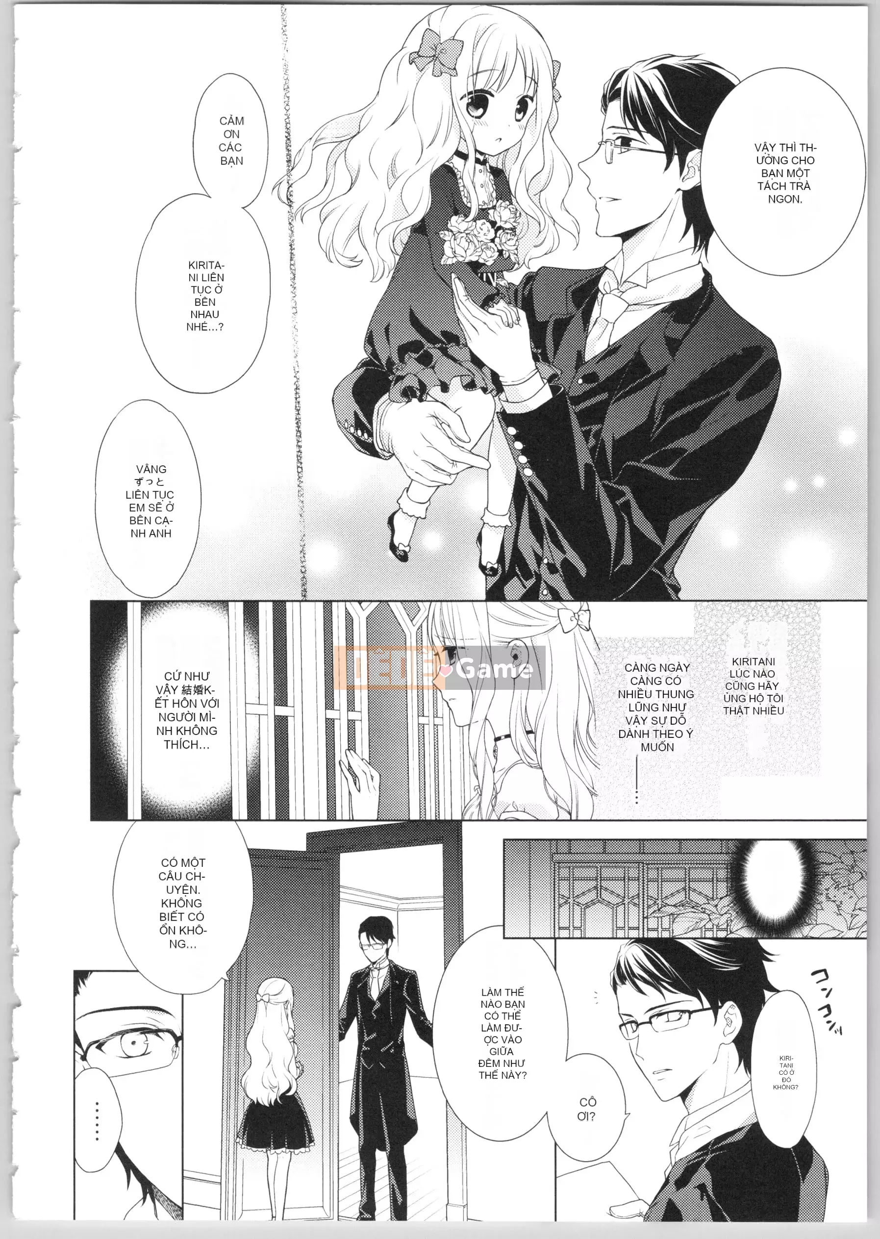 [Kamira] Diama Em yêu!