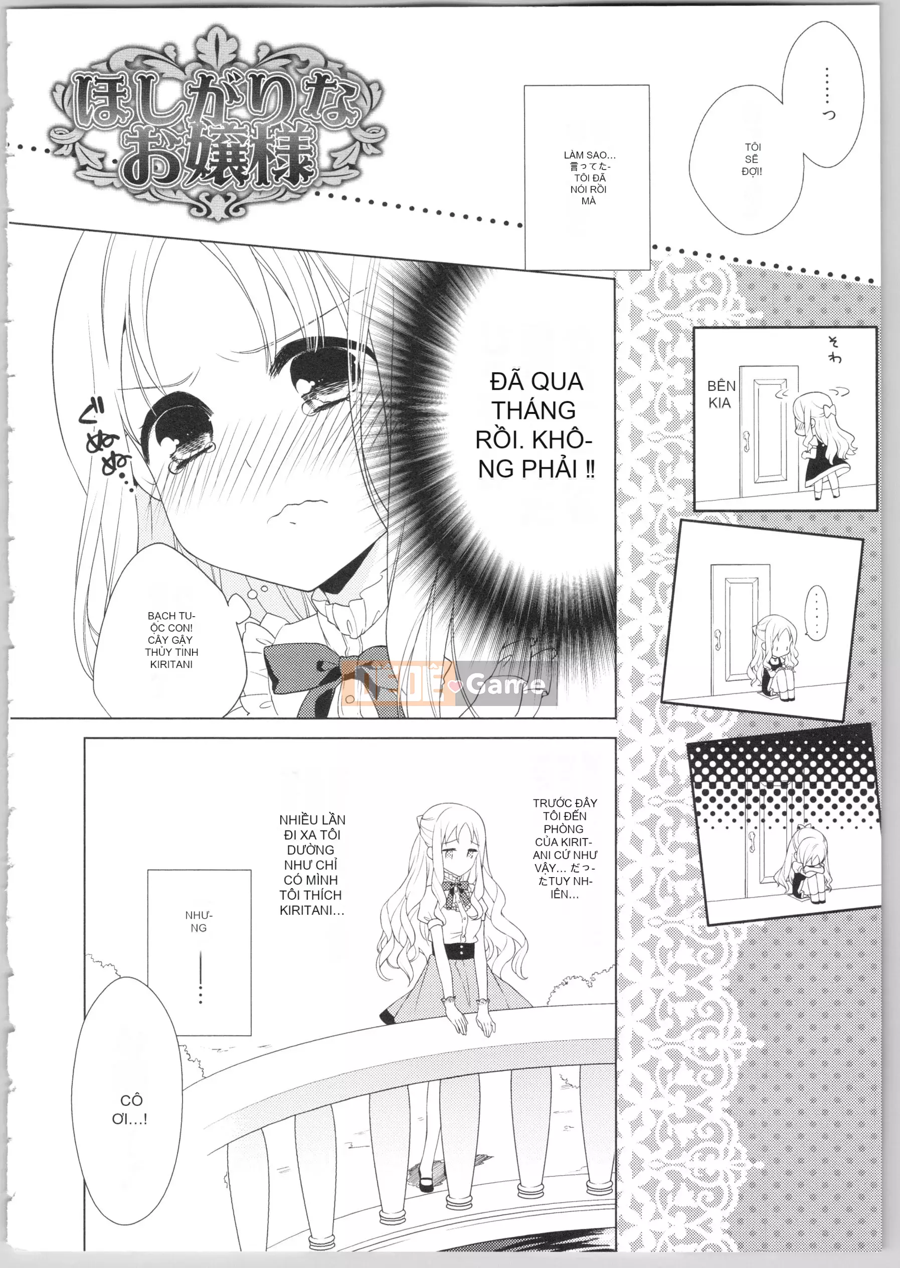 [Kamira] Diama Em yêu!