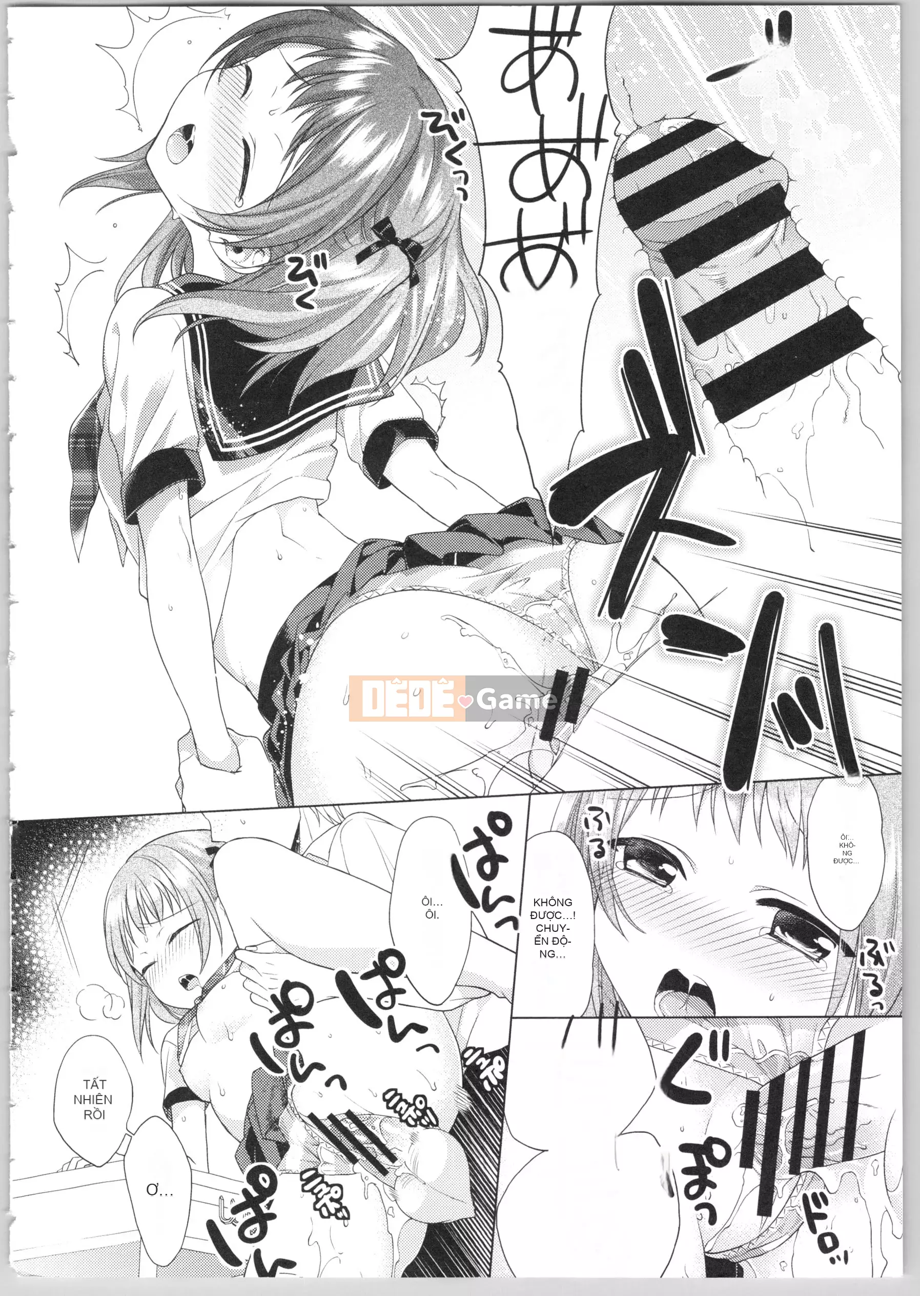 [Kamira] Diama Em yêu!