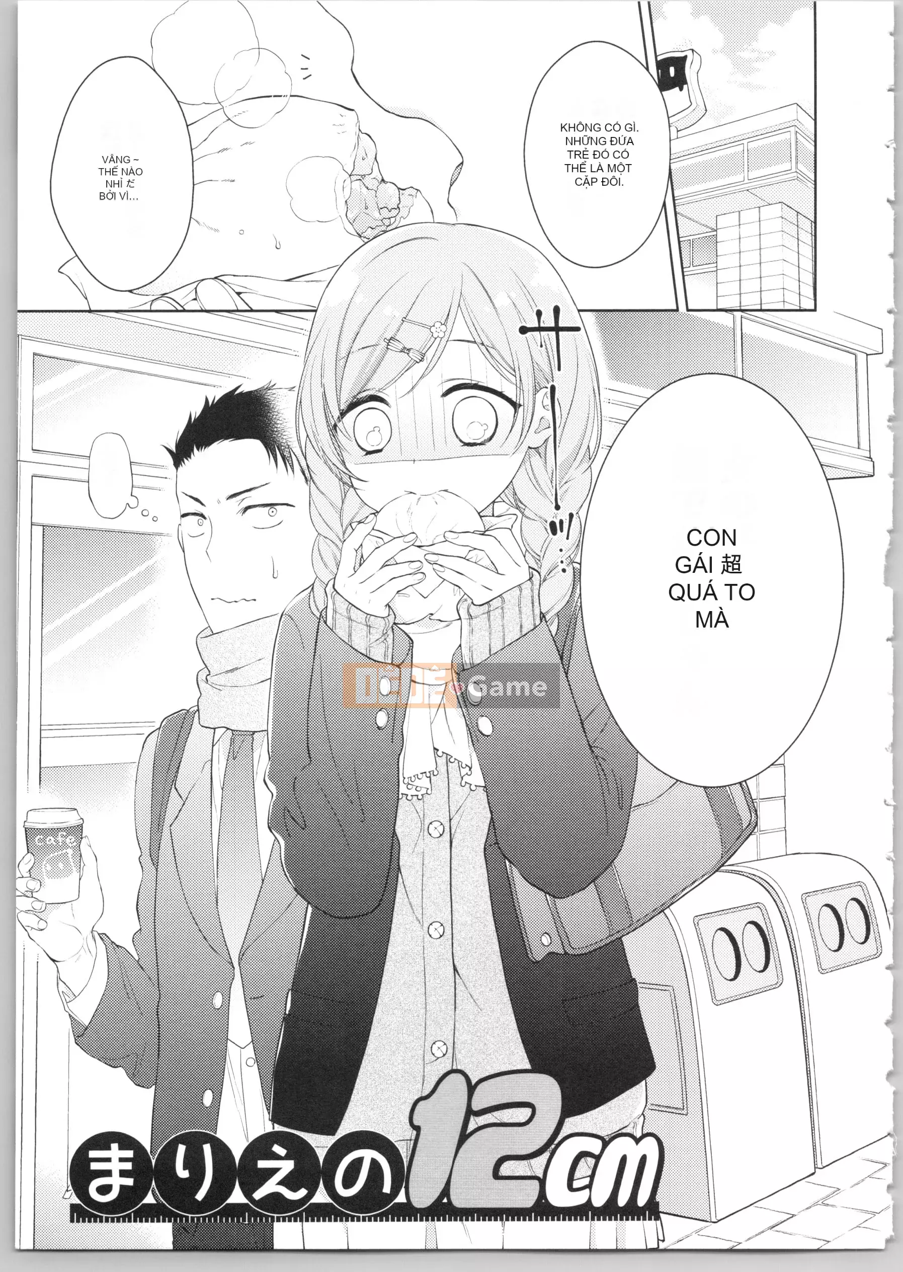 [Kamira] Diama Em yêu!