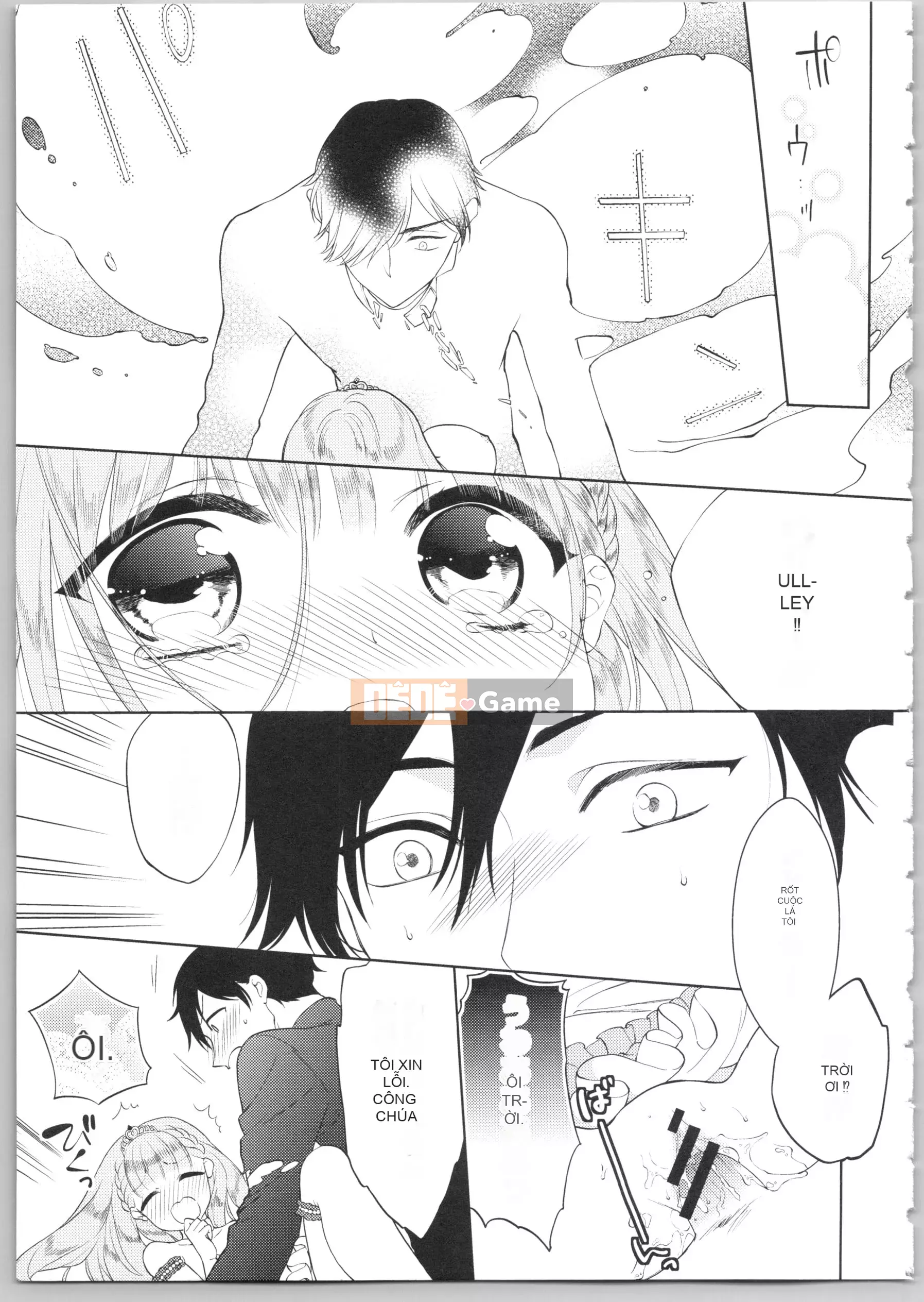 [Kamira] Diama Em yêu!