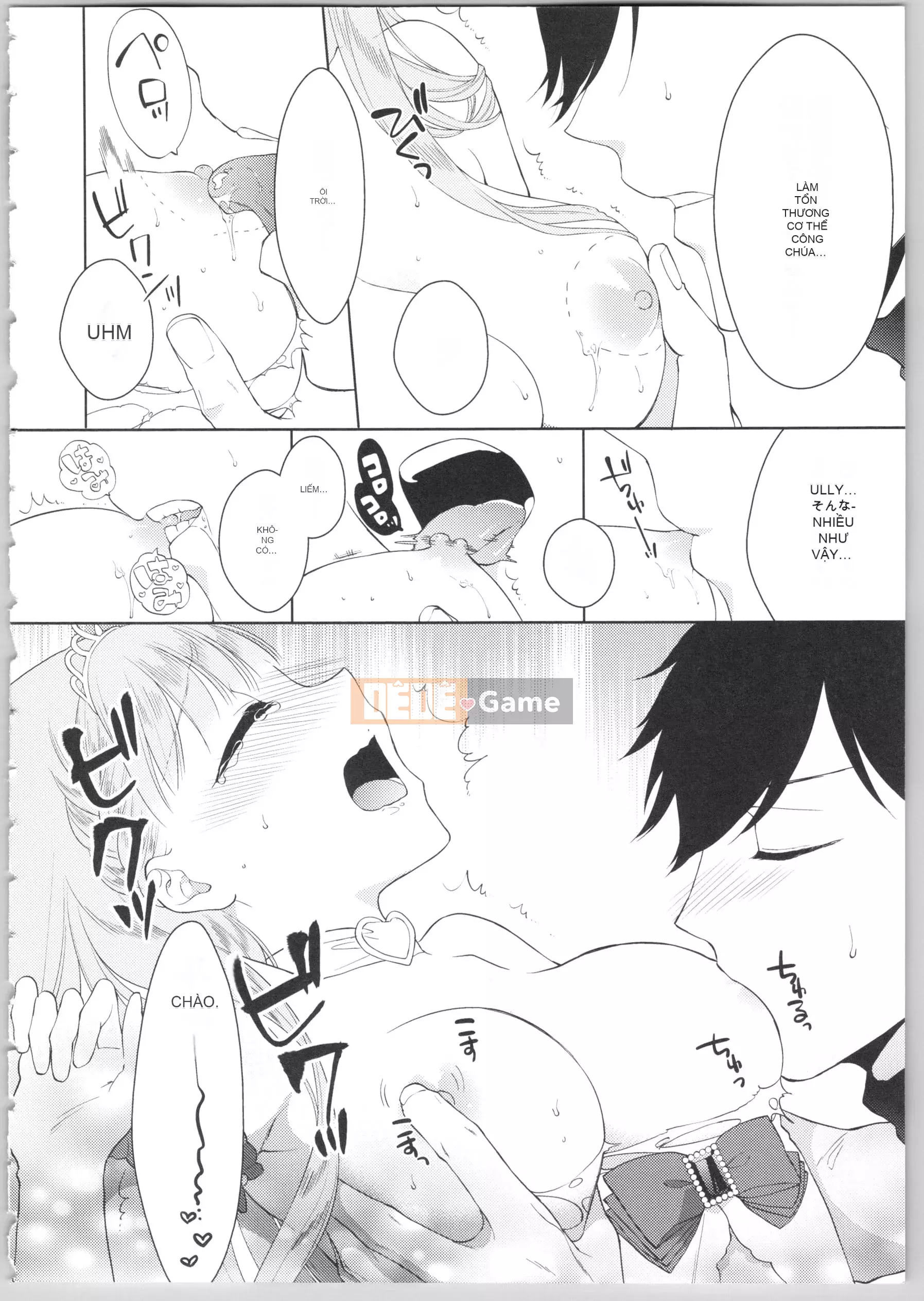 [Kamira] Diama Em yêu!