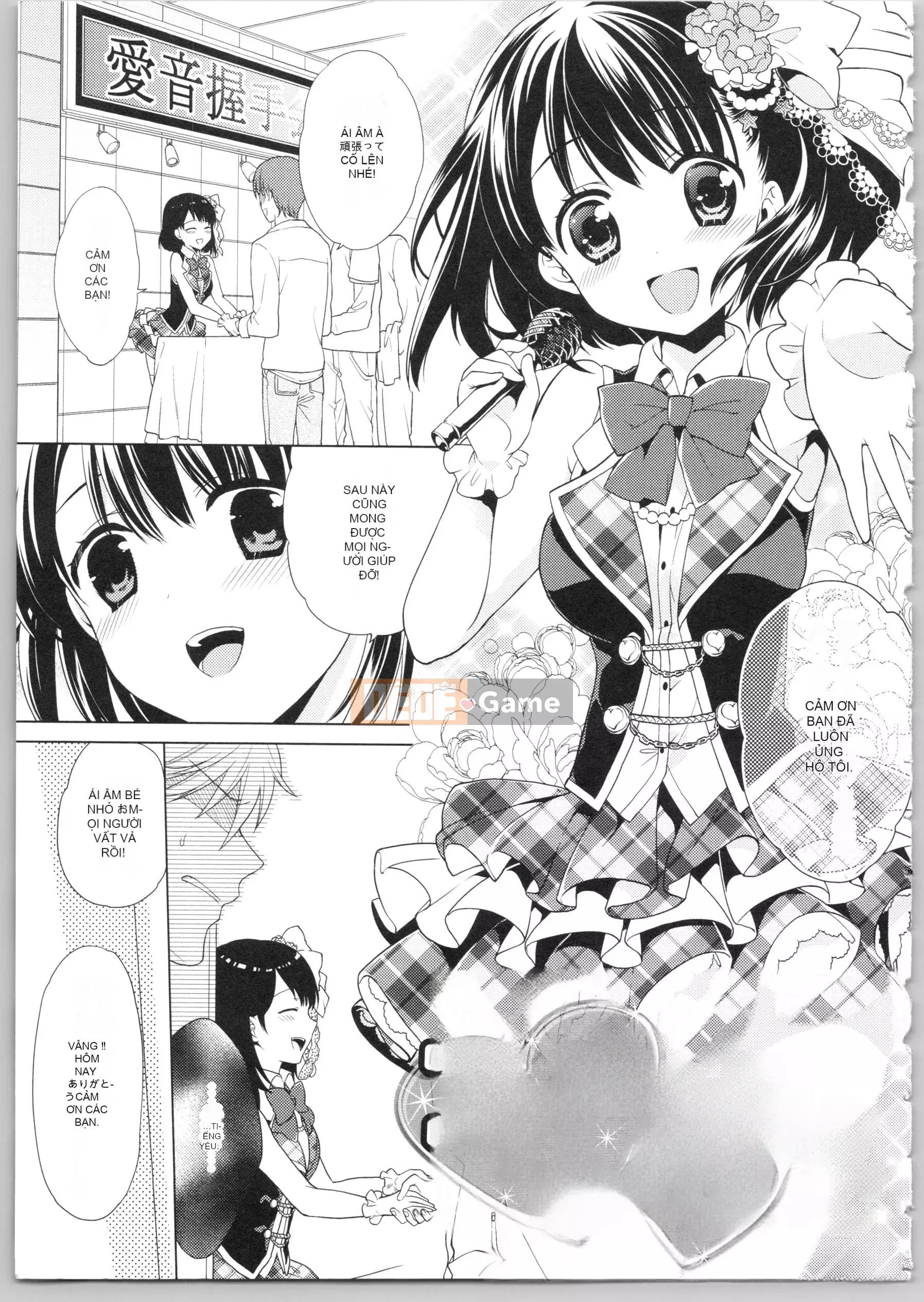 [Kamira] Diama Em yêu!