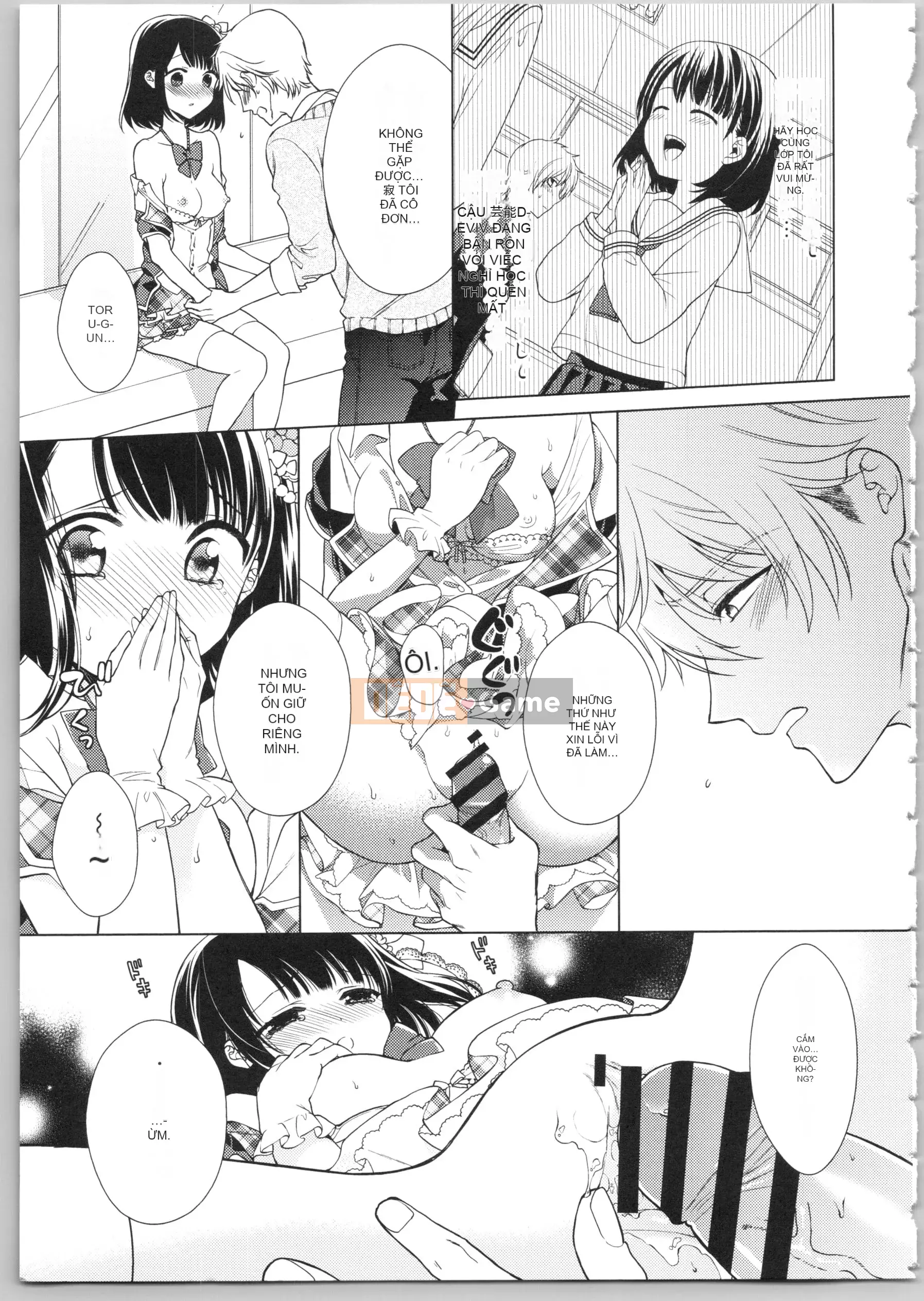 [Kamira] Diama Em yêu!