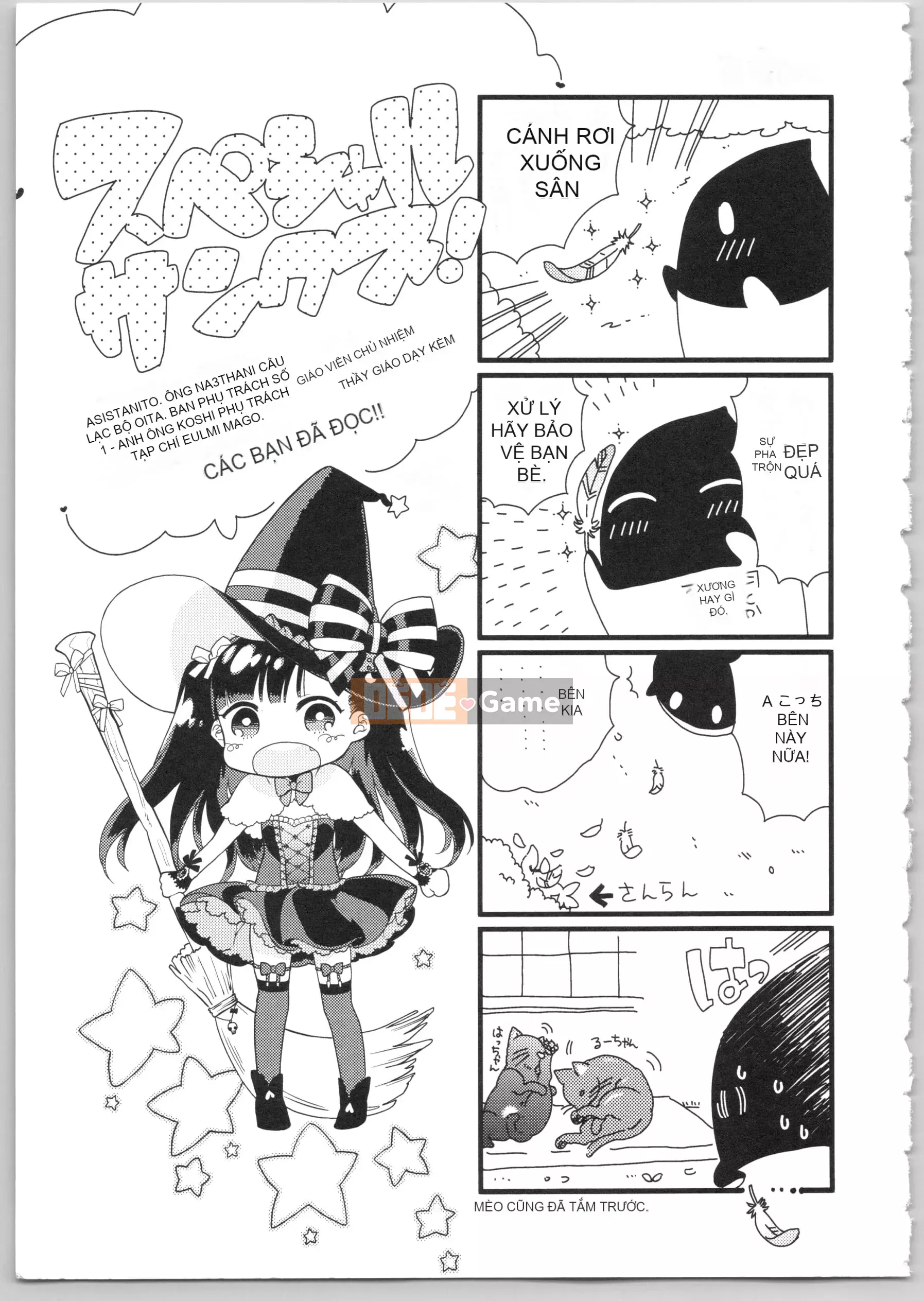 [Kamira] Diama Em yêu!