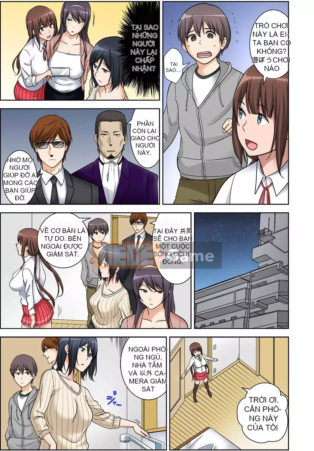 [Hiroshi Nakamine] Lệnh gieo hạt tuyệt đối!