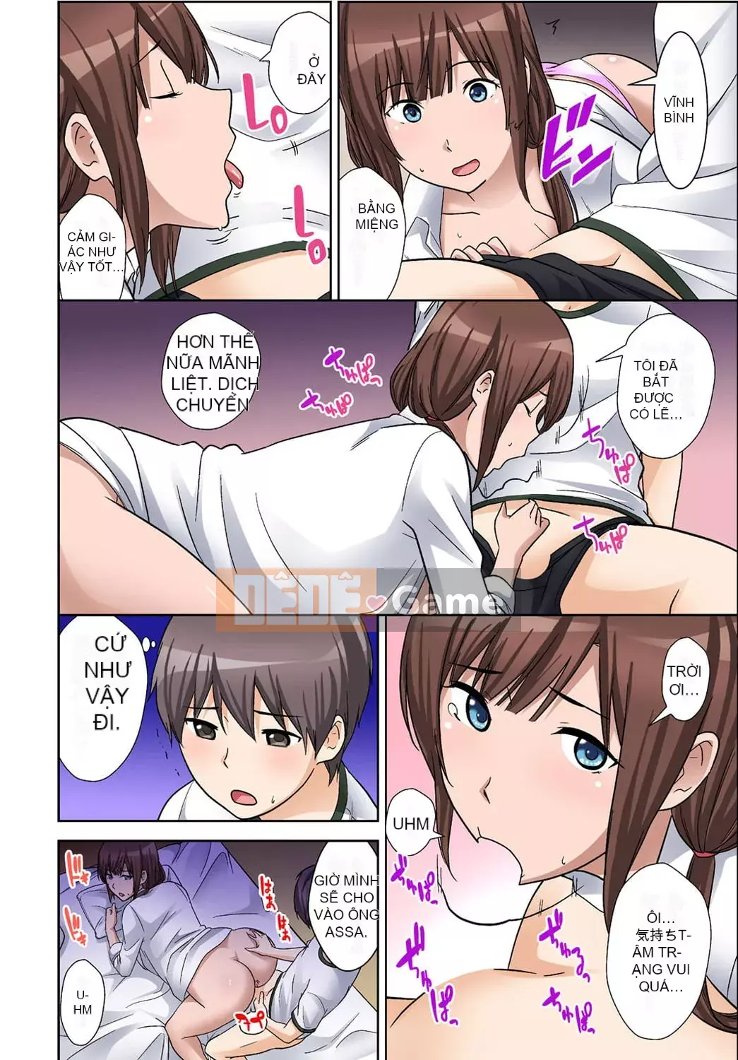 [Hiroshi Nakamine] Lệnh gieo hạt tuyệt đối!