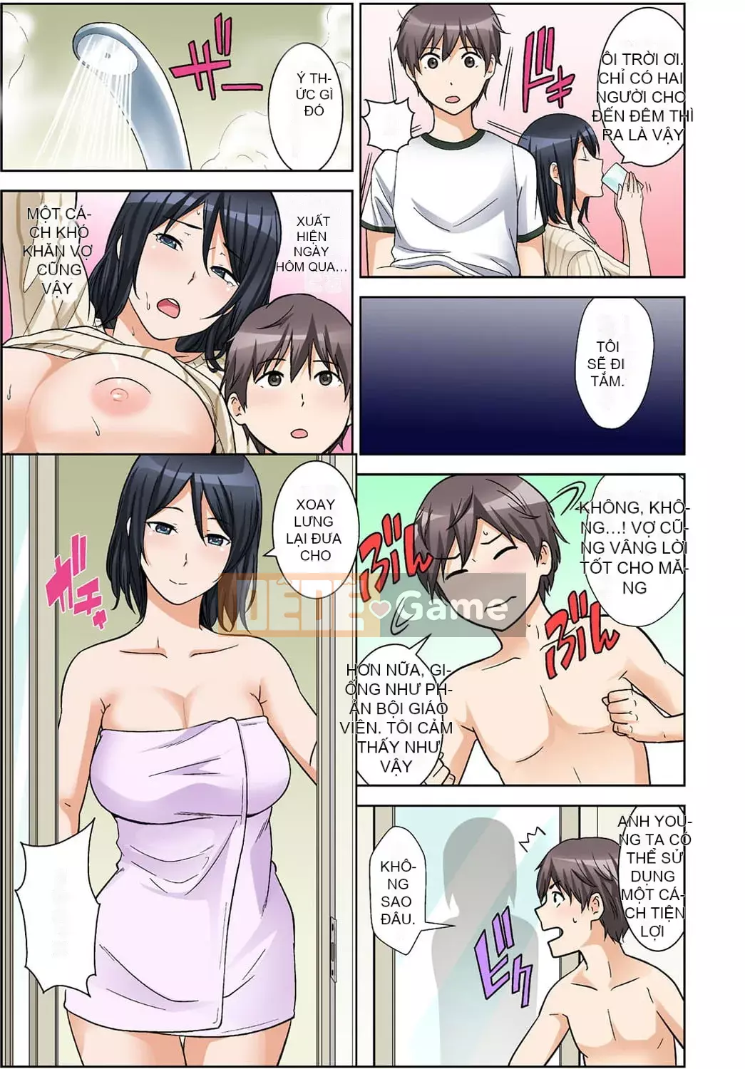 [Hiroshi Nakamine] Lệnh gieo hạt tuyệt đối!