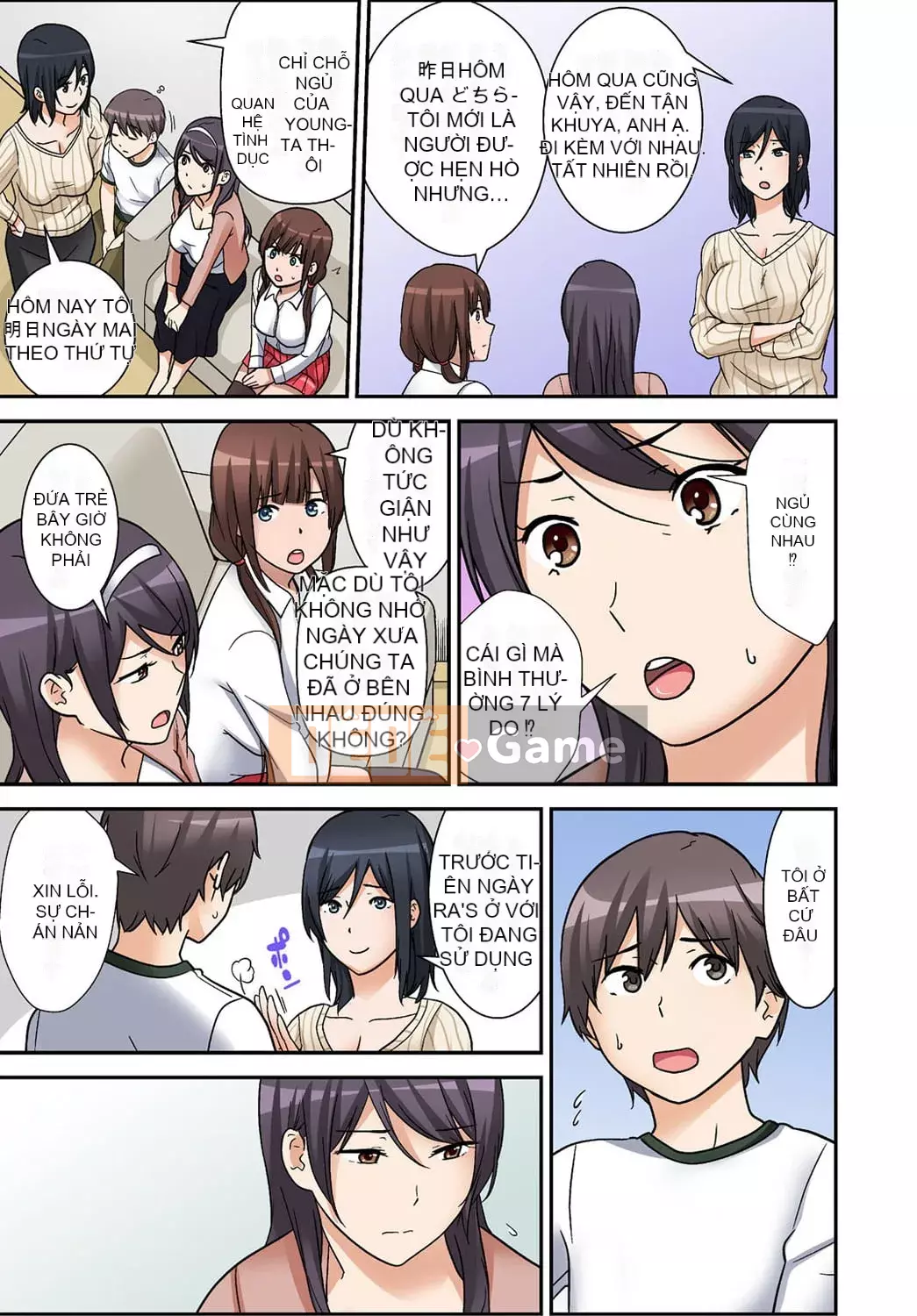 [Hiroshi Nakamine] Lệnh gieo hạt tuyệt đối!