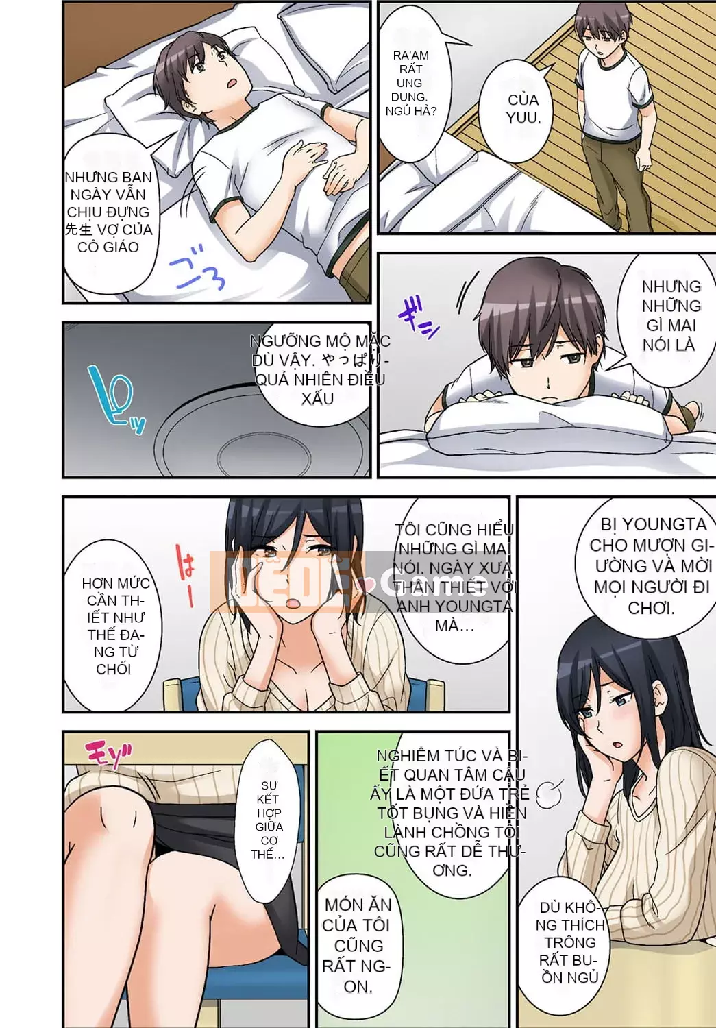 [Hiroshi Nakamine] Lệnh gieo hạt tuyệt đối!