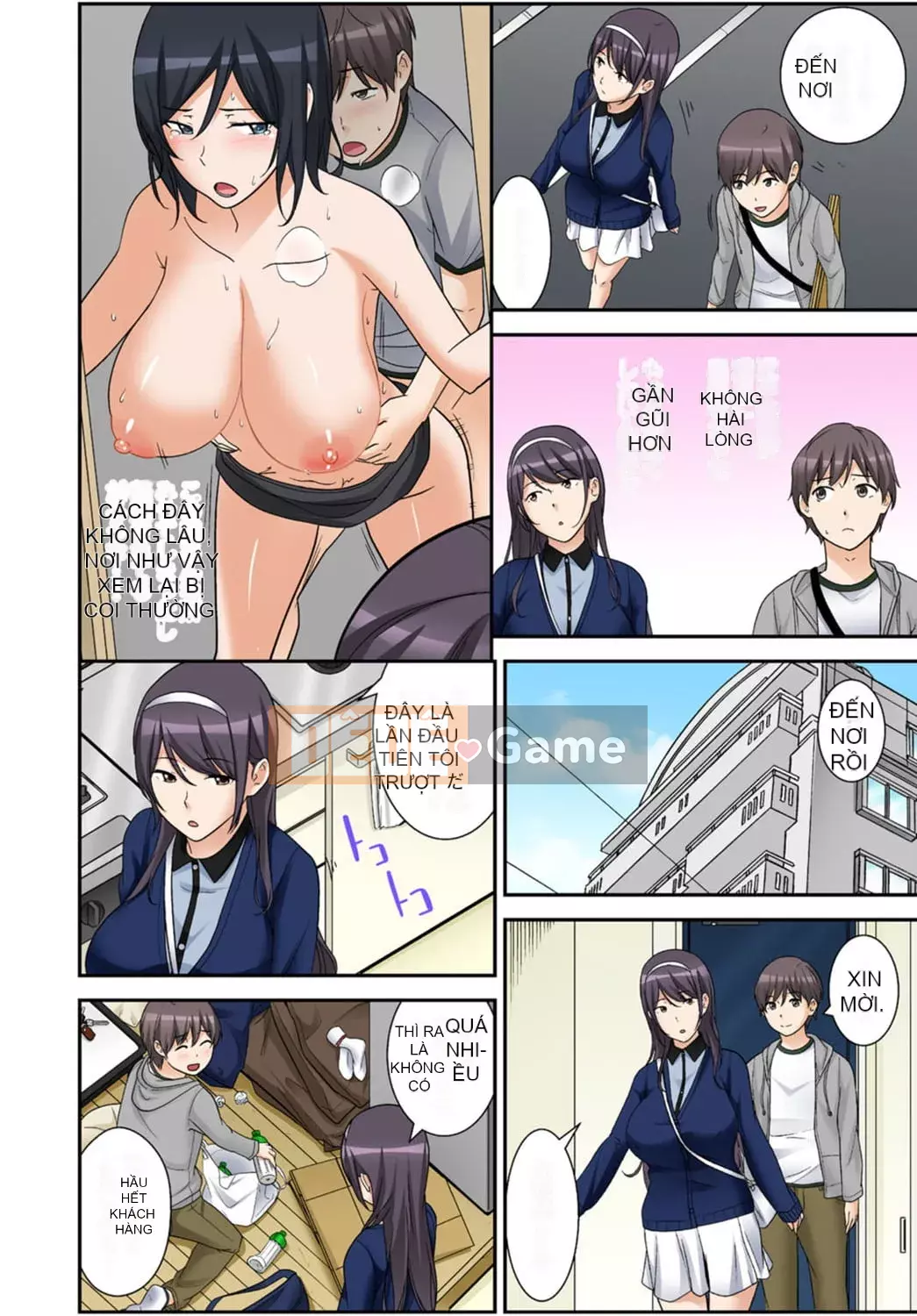 [Hiroshi Nakamine] Lệnh gieo hạt tuyệt đối!