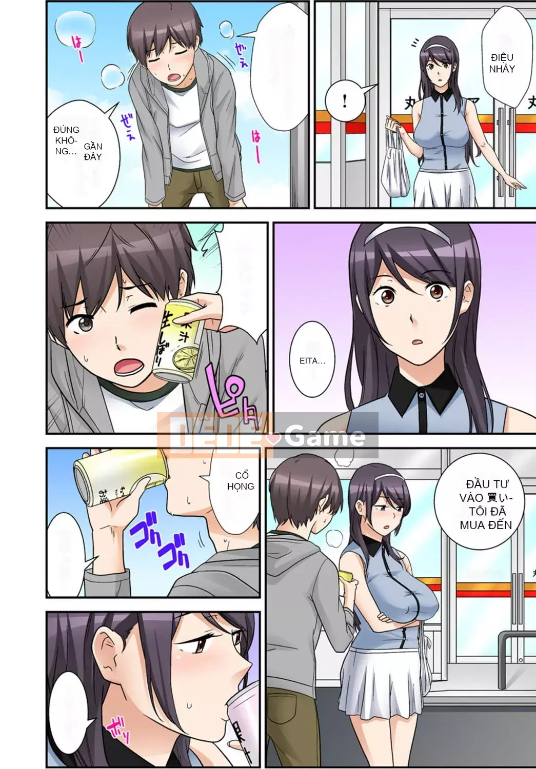 [Hiroshi Nakamine] Lệnh gieo hạt tuyệt đối!