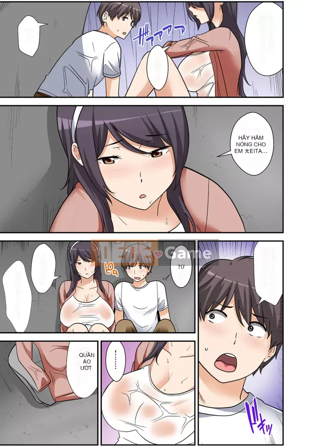 [Hiroshi Nakamine] Lệnh gieo hạt tuyệt đối!