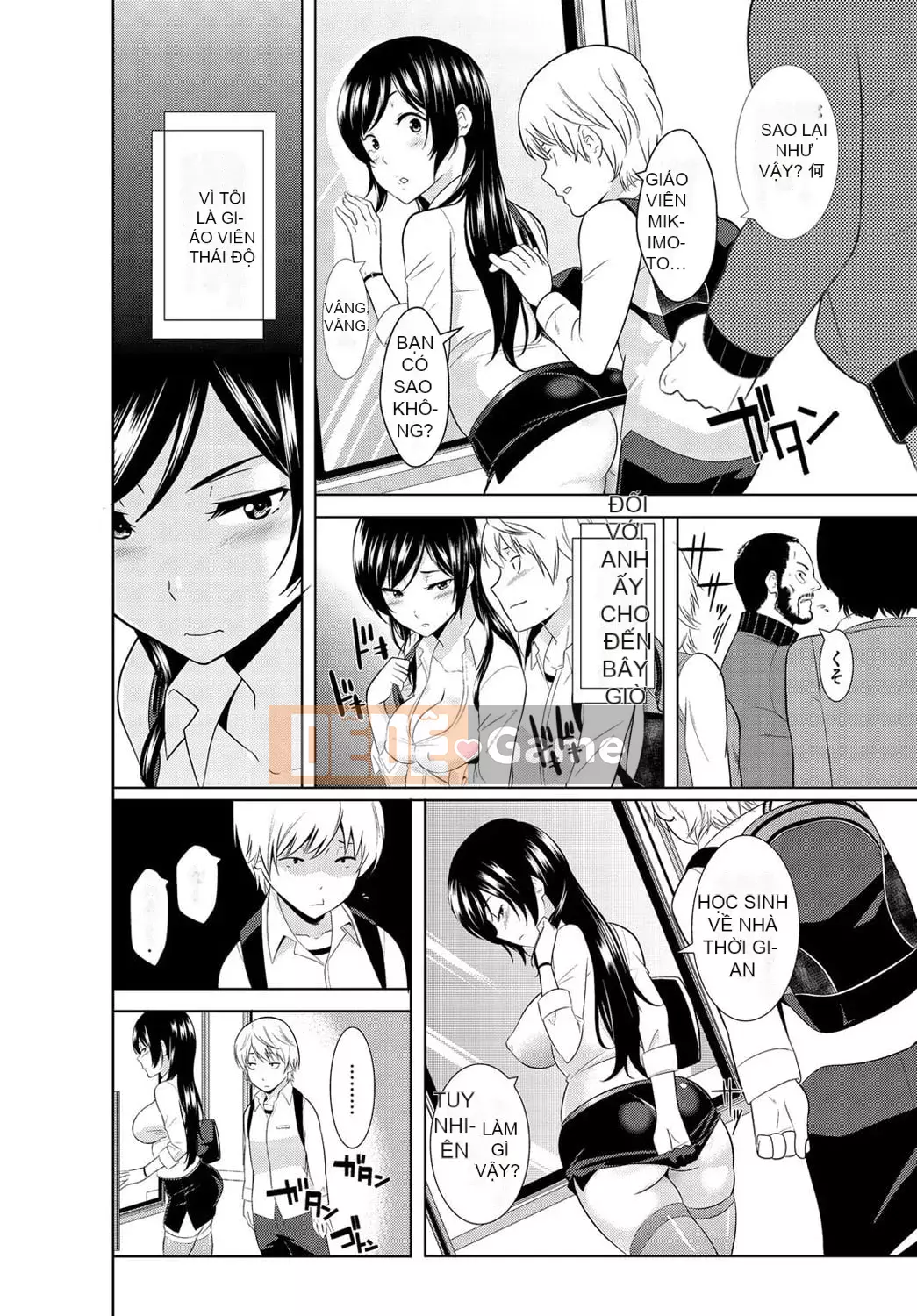 [Hiroshi Nakamine] Lệnh gieo hạt tuyệt đối!