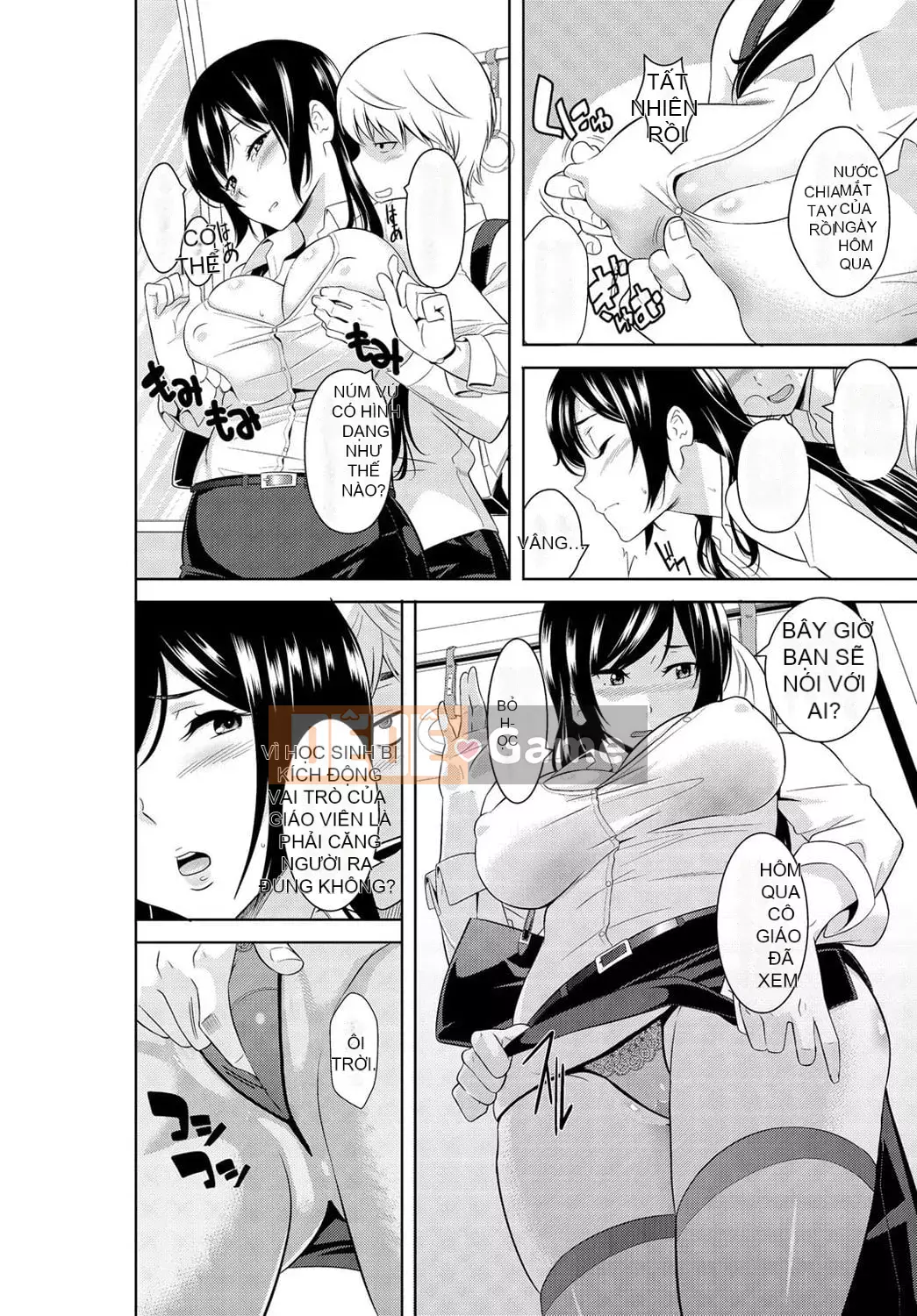 [Hiroshi Nakamine] Lệnh gieo hạt tuyệt đối!