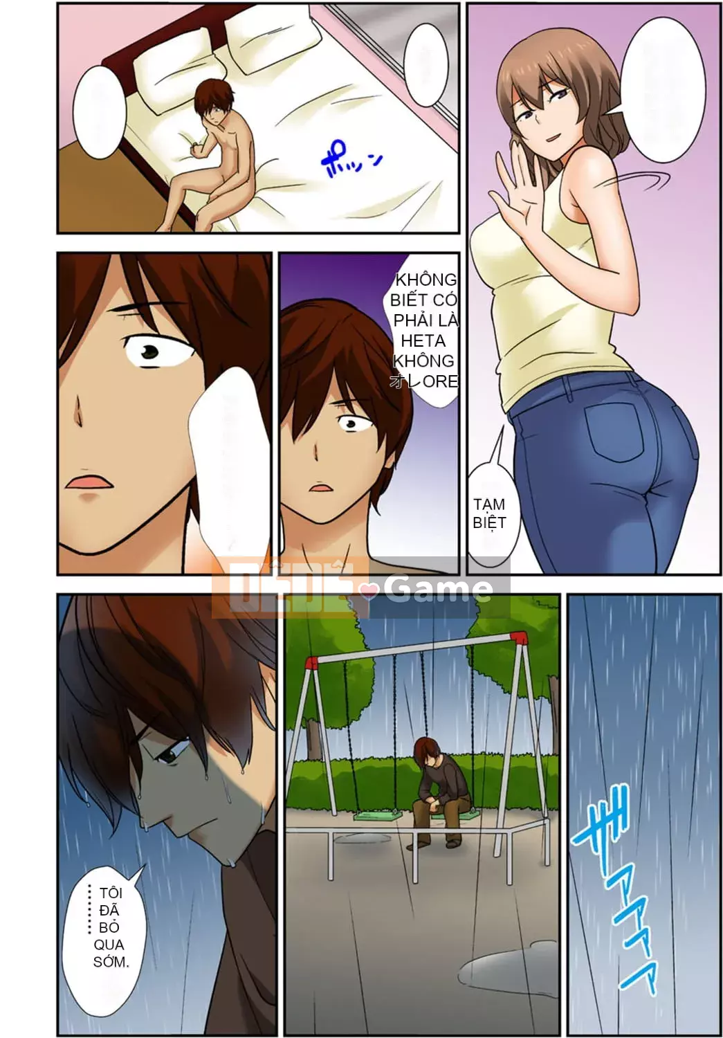 [Hiroshi Nakamine] Lệnh gieo hạt tuyệt đối!