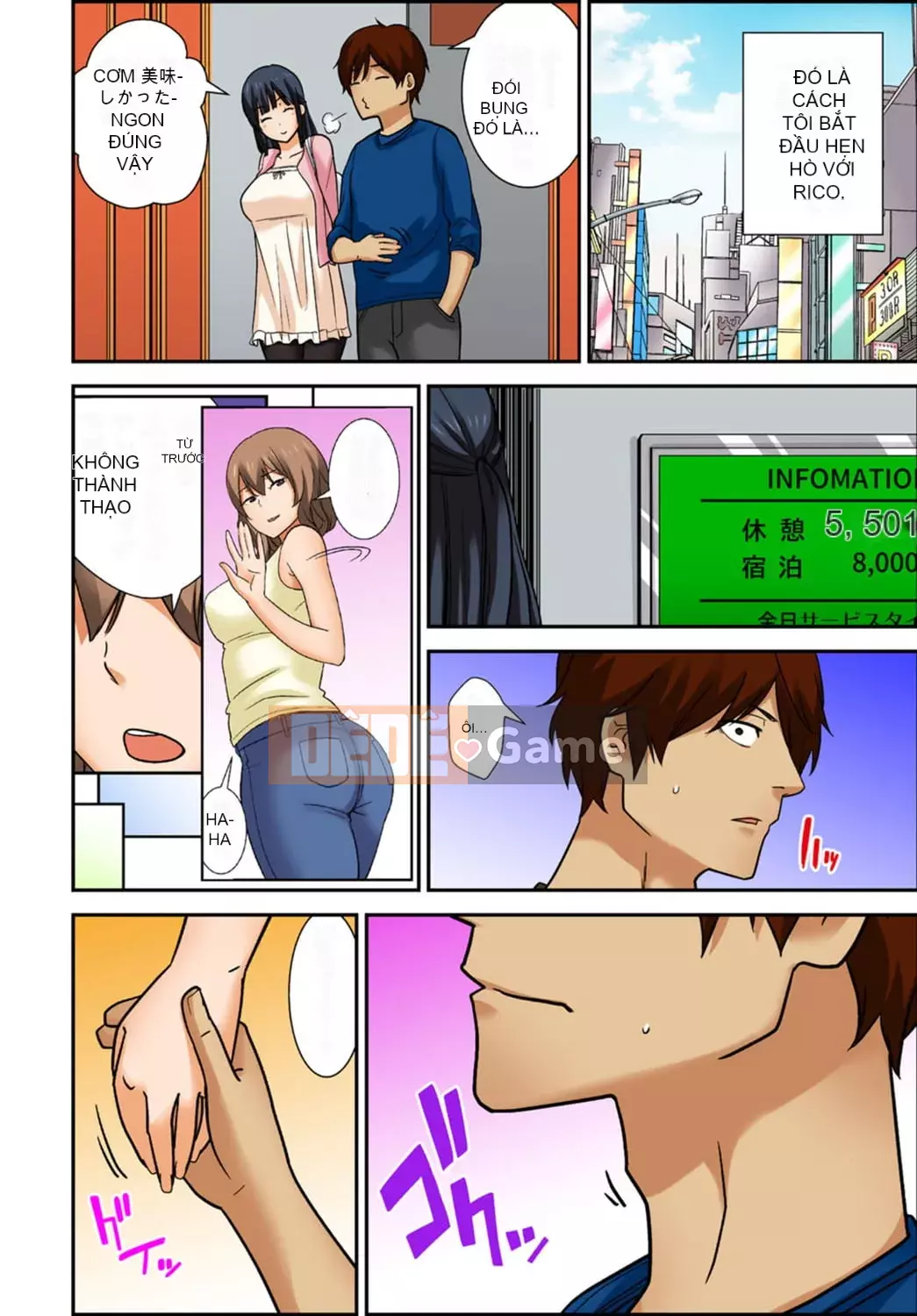 [Hiroshi Nakamine] Lệnh gieo hạt tuyệt đối!