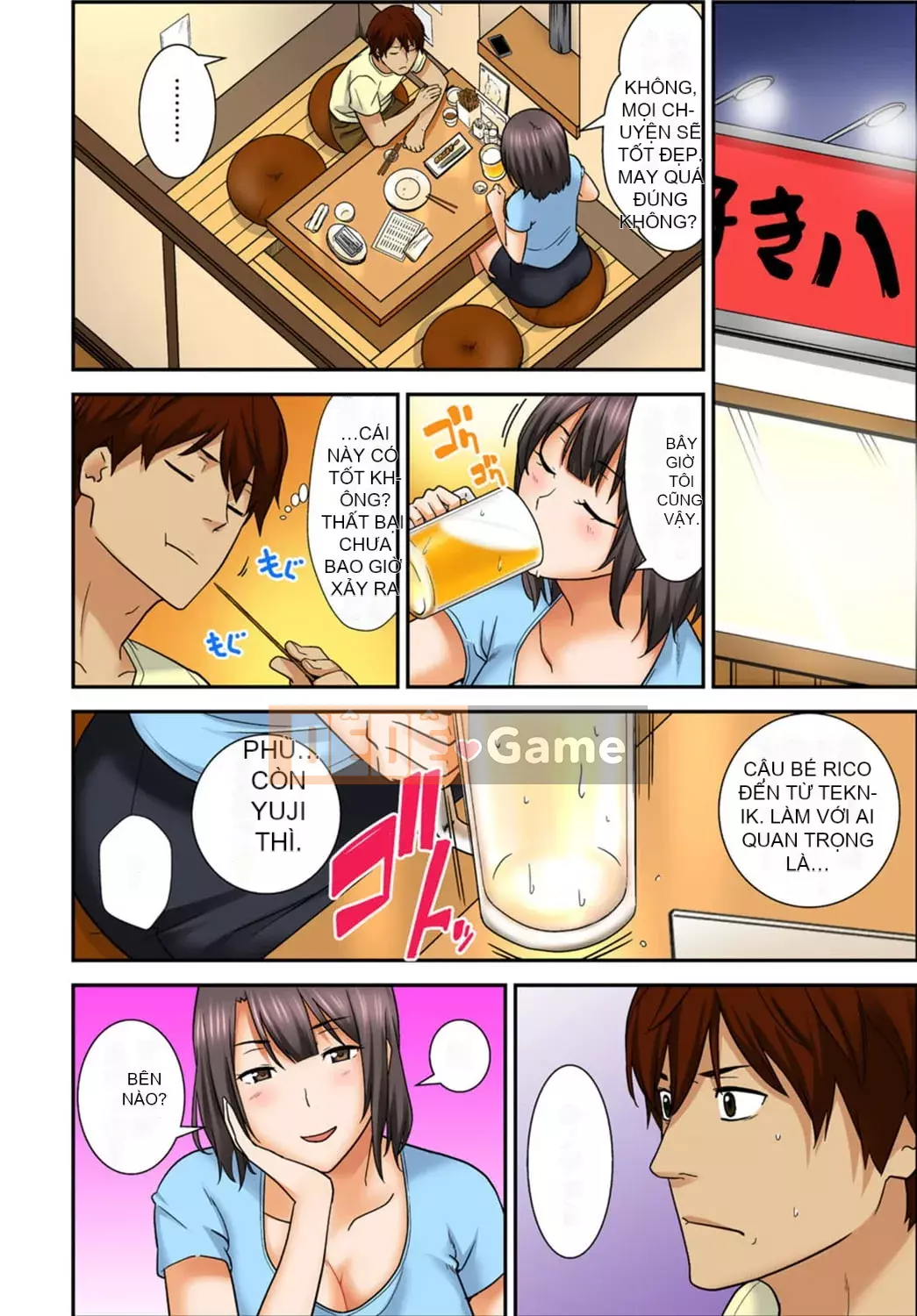 [Hiroshi Nakamine] Lệnh gieo hạt tuyệt đối!