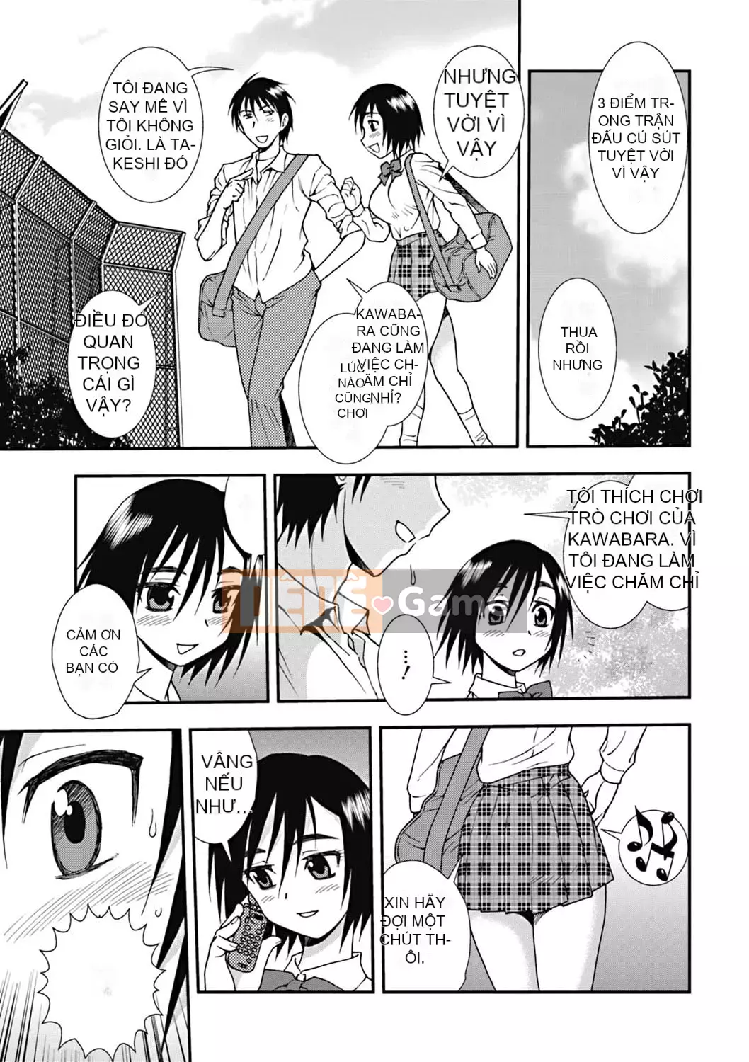 [Shinozaki Rei] Joshikousei Aijou no Chain [Kỹ thuật số]