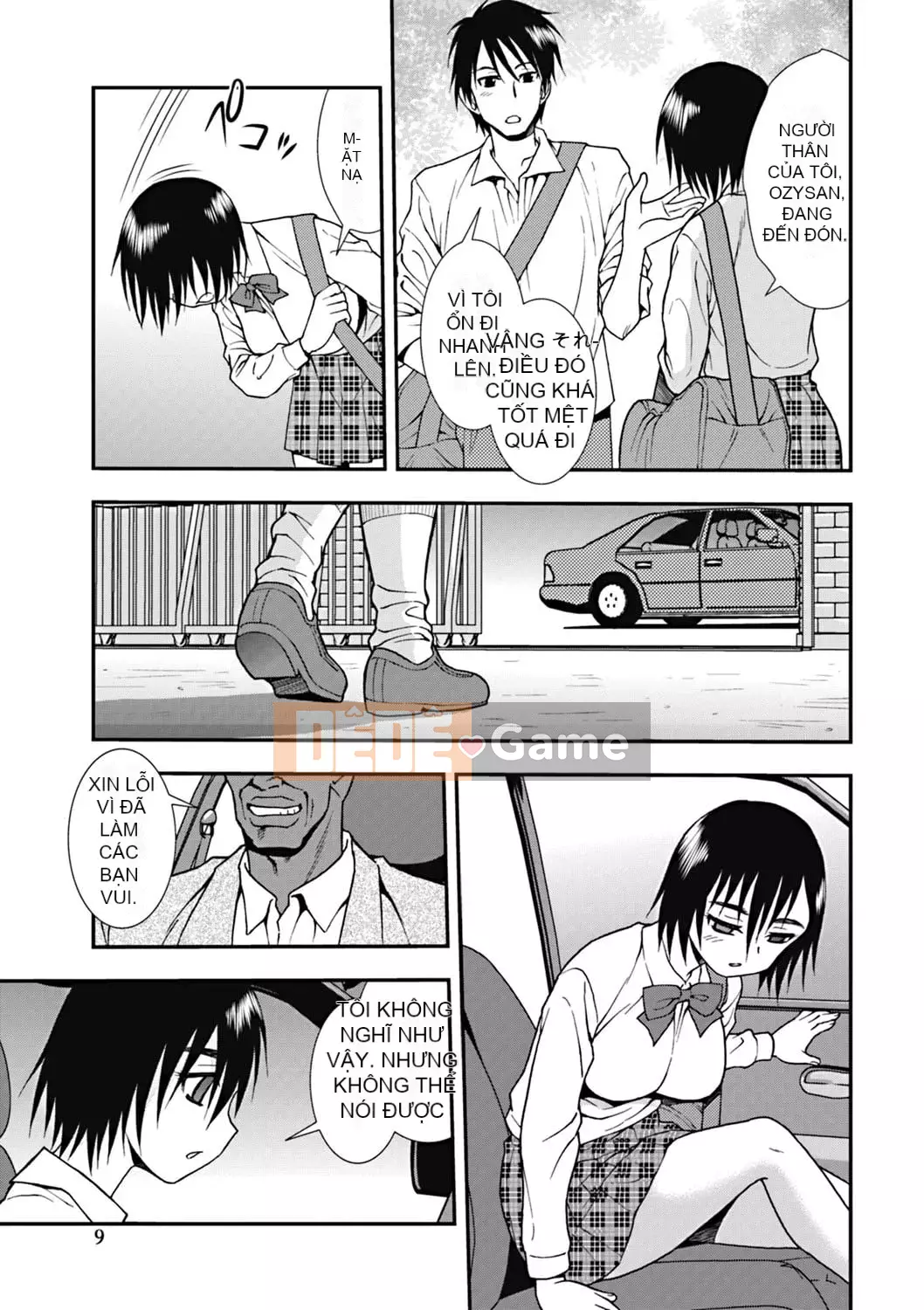 [Shinozaki Rei] Joshikousei Aijou no Chain [Kỹ thuật số]