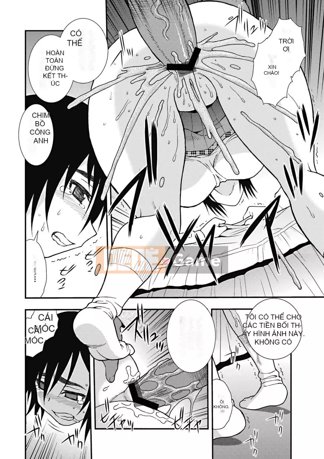 [Shinozaki Rei] Joshikousei Aijou no Chain [Kỹ thuật số]