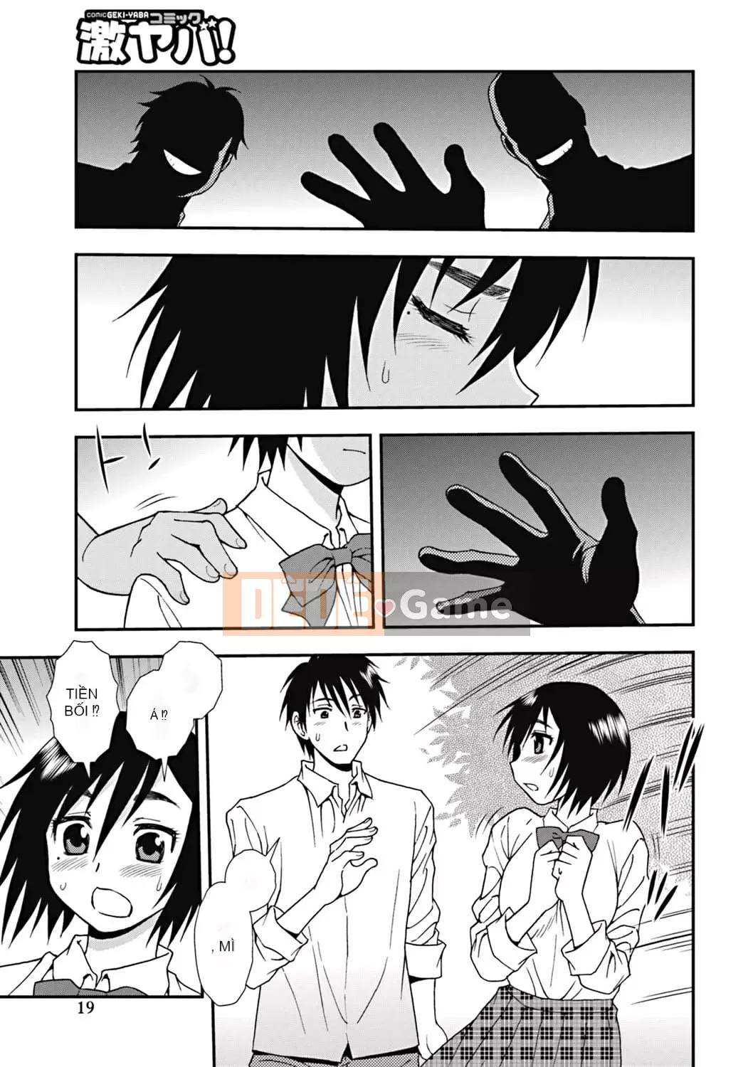 [Shinozaki Rei] Joshikousei Aijou no Chain [Kỹ thuật số]