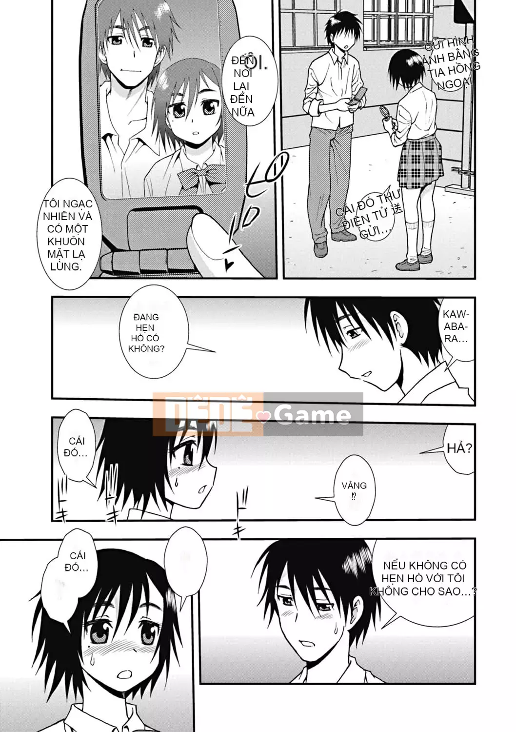 [Shinozaki Rei] Joshikousei Aijou no Chain [Kỹ thuật số]