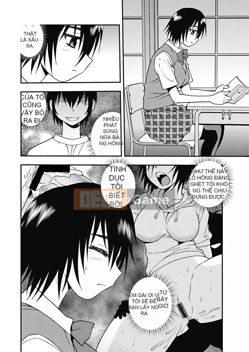 [Shinozaki Rei] Joshikousei Aijou no Chain [Kỹ thuật số]